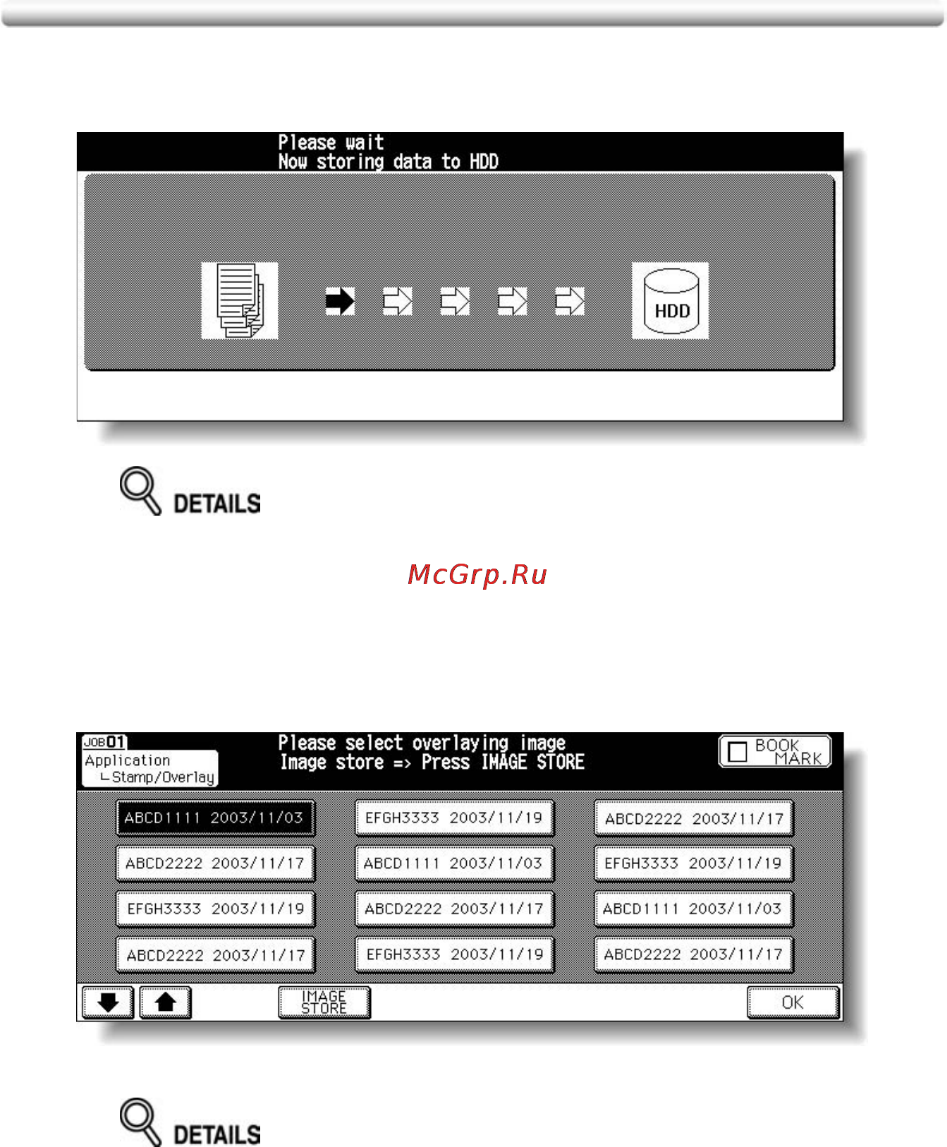 Konica Minolta bizhub PRO C500 [329/466] Storing overlay image in hdd overlay memory
