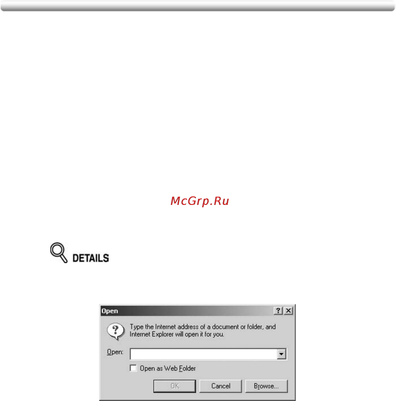 Konica Minolta bizhub PRO C500 [332/466] To use web utilities
