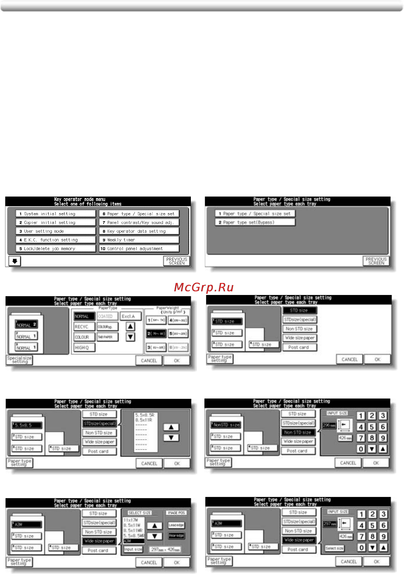 Konica Minolta bizhub PRO C500 [420/466] Paper type special size set
