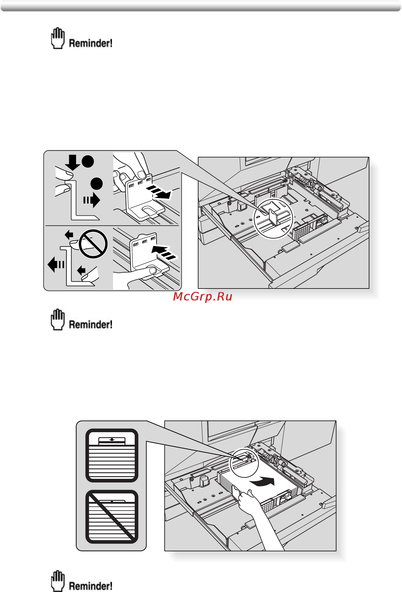 Konica Minolta bizhub PRO C500 [57/466] Loading paper