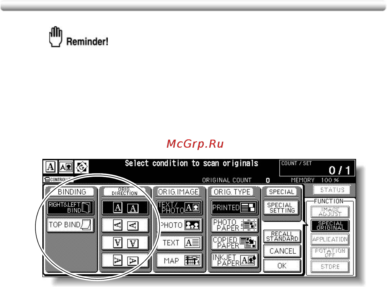 Konica Minolta bizhub PRO C500 [95/466] Making double sided copies 1 2 2 2