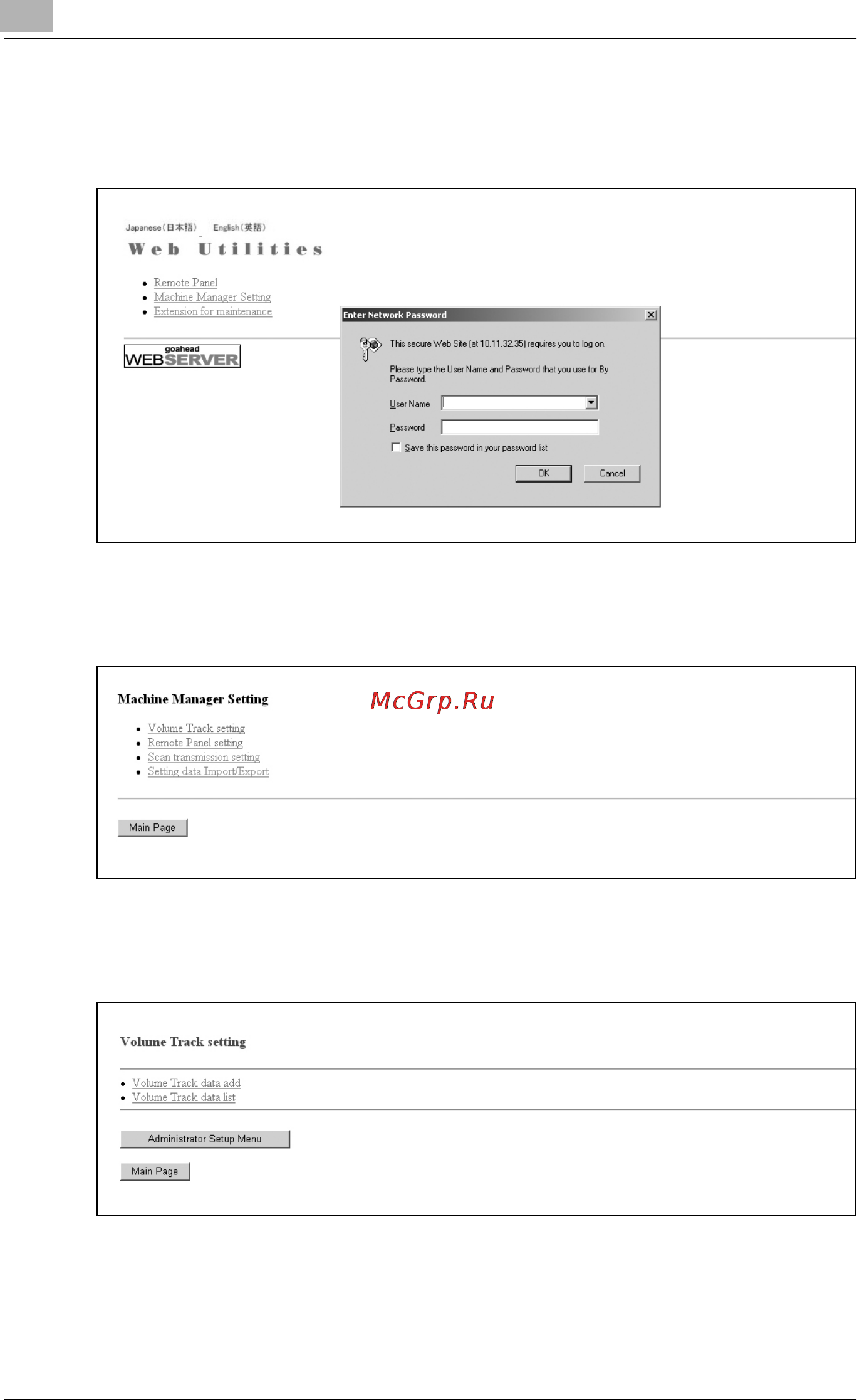 Konica Minolta bizhub PRO C6500 Инструкция по эксплуатации онлайн [1102/1230] 115686