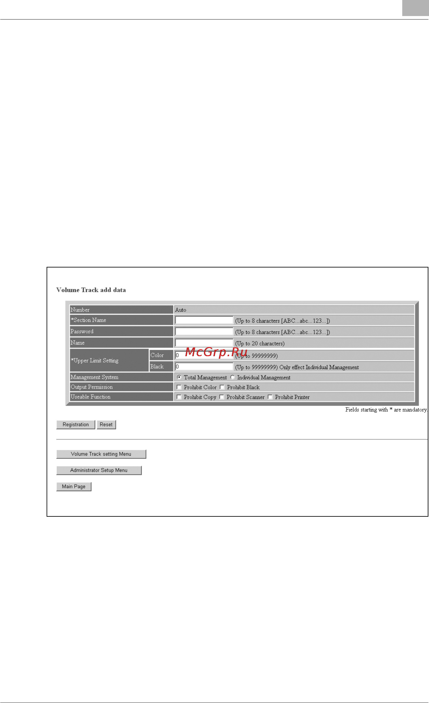 Konica Minolta bizhub PRO C6500 Инструкция по эксплуатации онлайн [1103/1230] 115686