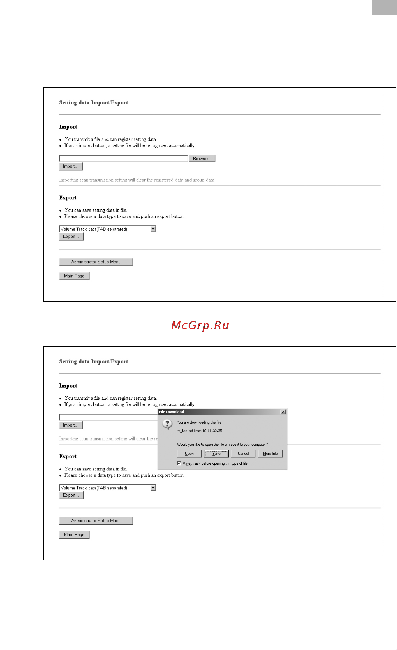 Konica Minolta bizhub PRO C6500 Инструкция по эксплуатации онлайн [1129/1230] 115686