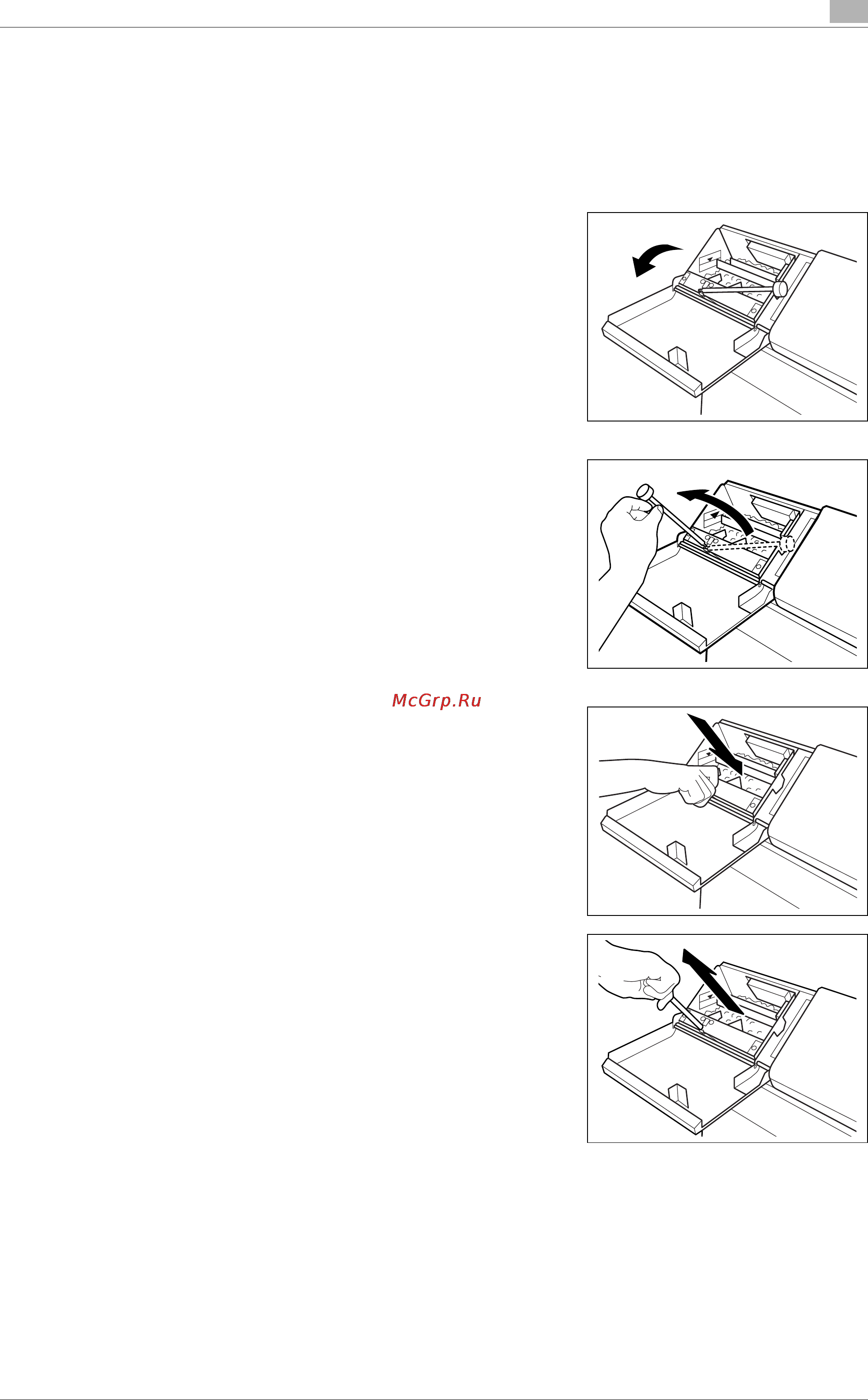 Konica Minolta bizhub PRO C6501 [165/506] Если клеевые гранулы спеклись