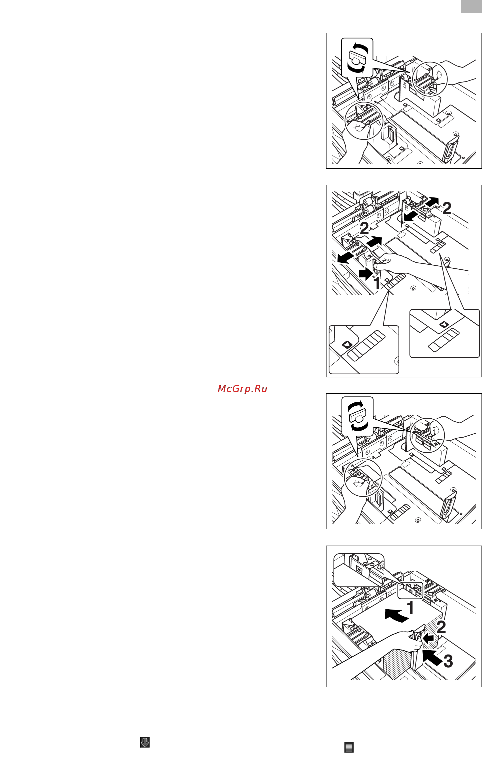 Konica Minolta bizhub PRO C6501eP Инструкция по эксплуатации онлайн [163/516] 115696