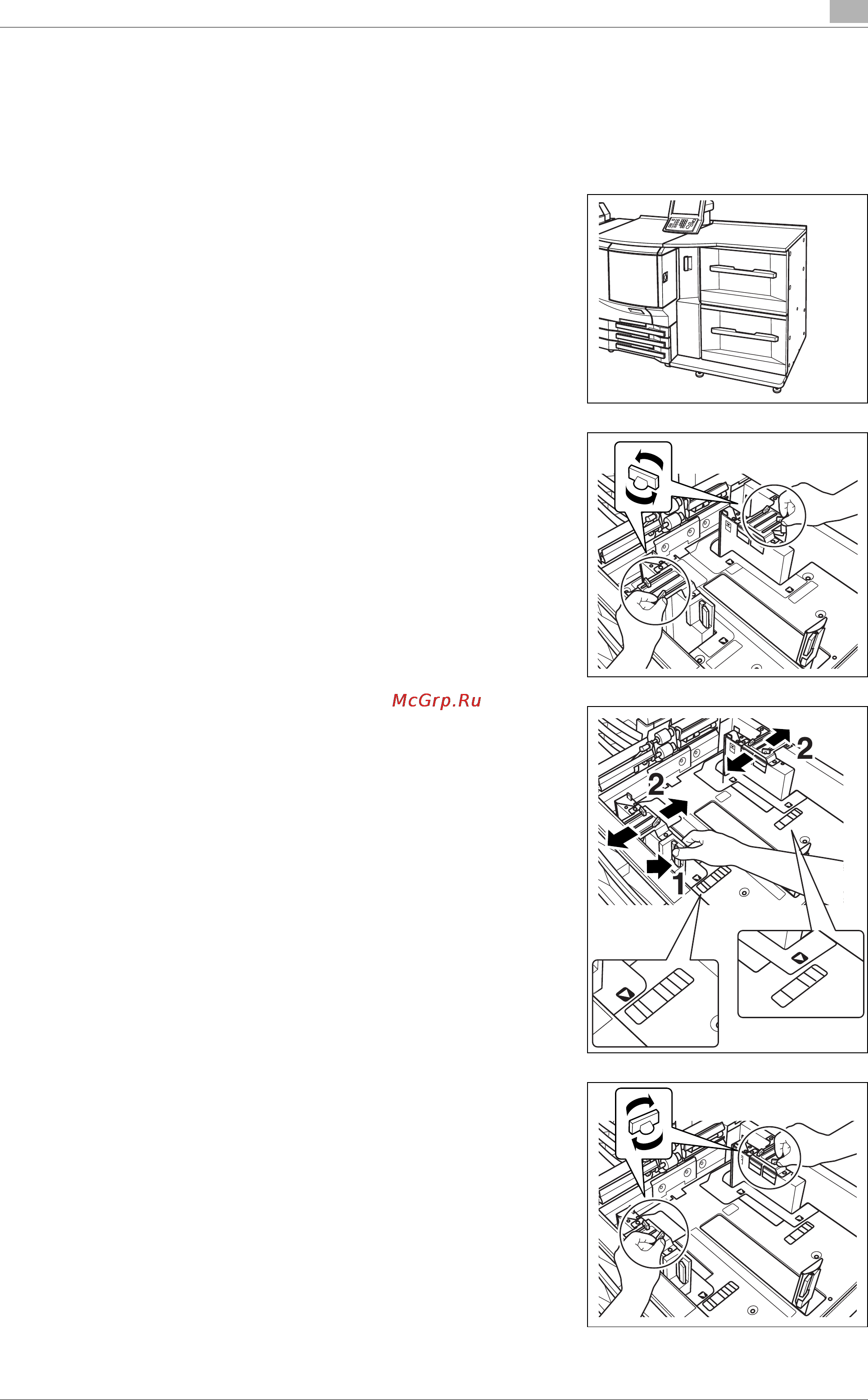 Konica Minolta bizhub PRO C65hc [163/518] Çàã²óçêà áóìàãè â ëîòêè óñò²îéñòâà ïîäà è áóìàãè ëîòêè 4 è 5