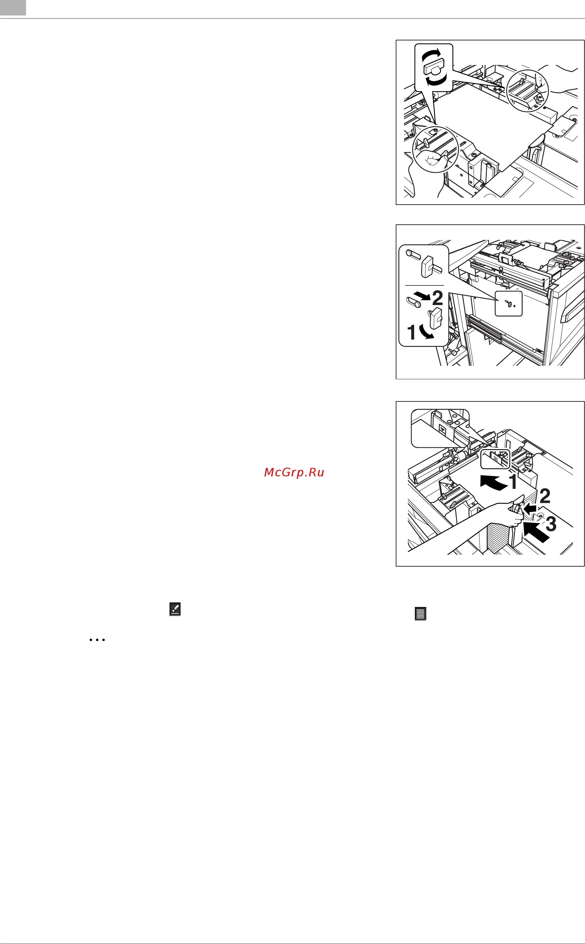 Konica Minolta bizhub PRO C65hc Инструкция по эксплуатации онлайн [168/518] 115698