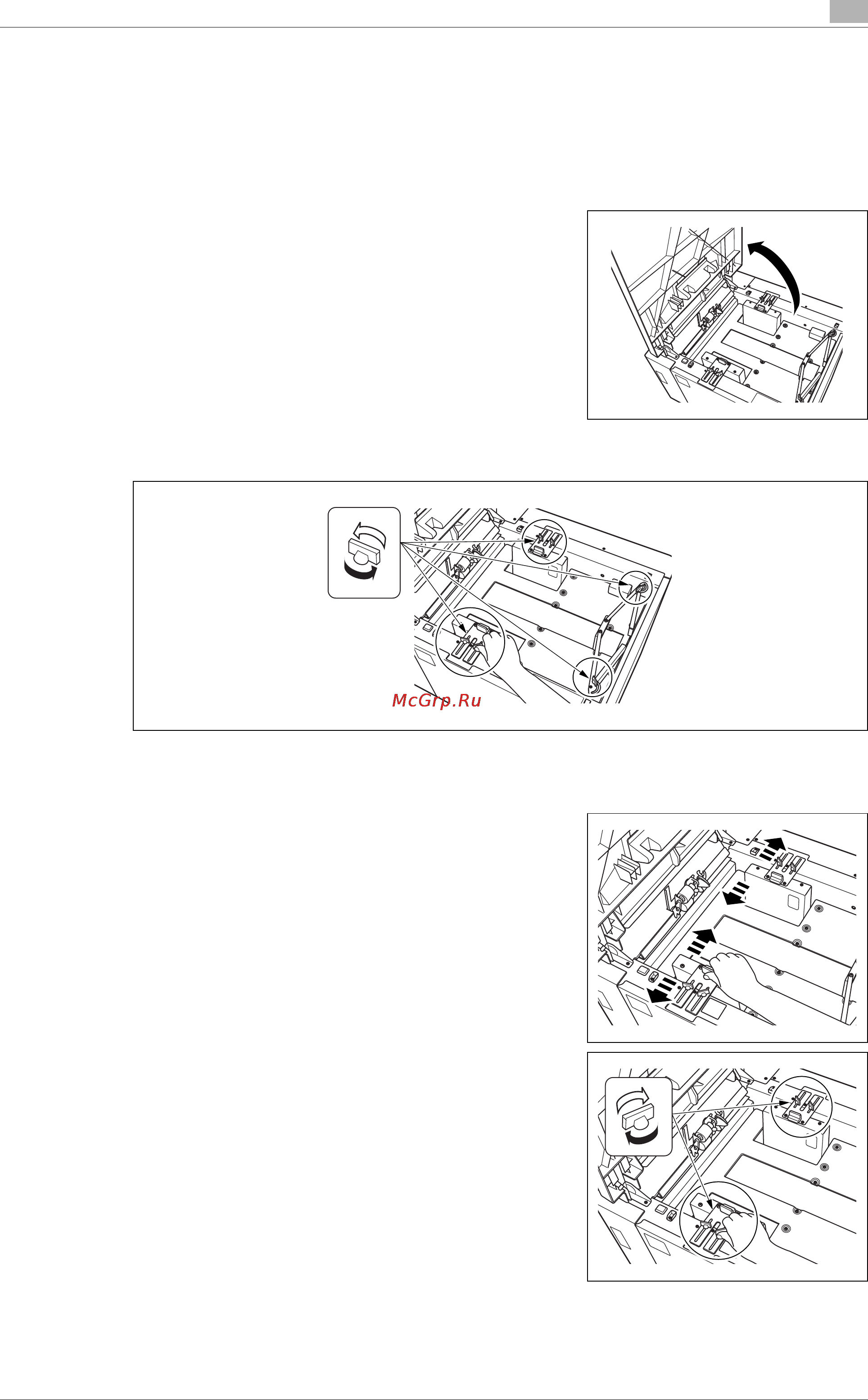 Konica Minolta bizhub PRO C65hc [169/518] Çàã²óçêà áóìàãè â ëîòîê áîëüøîé åìêîñòè ëîòîê 4