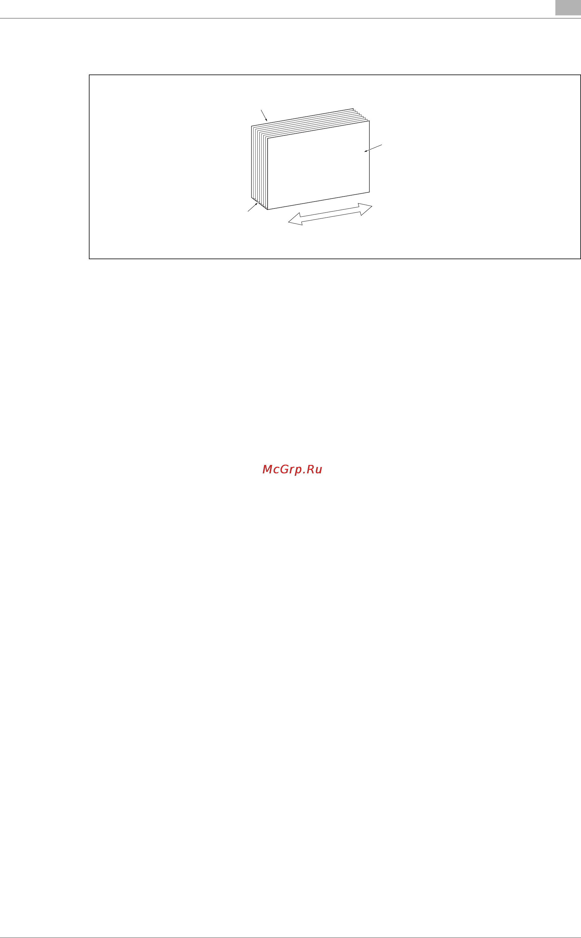 Konica Minolta bizhub PRO C65hc Инструкция по эксплуатации онлайн [325/518] 115698