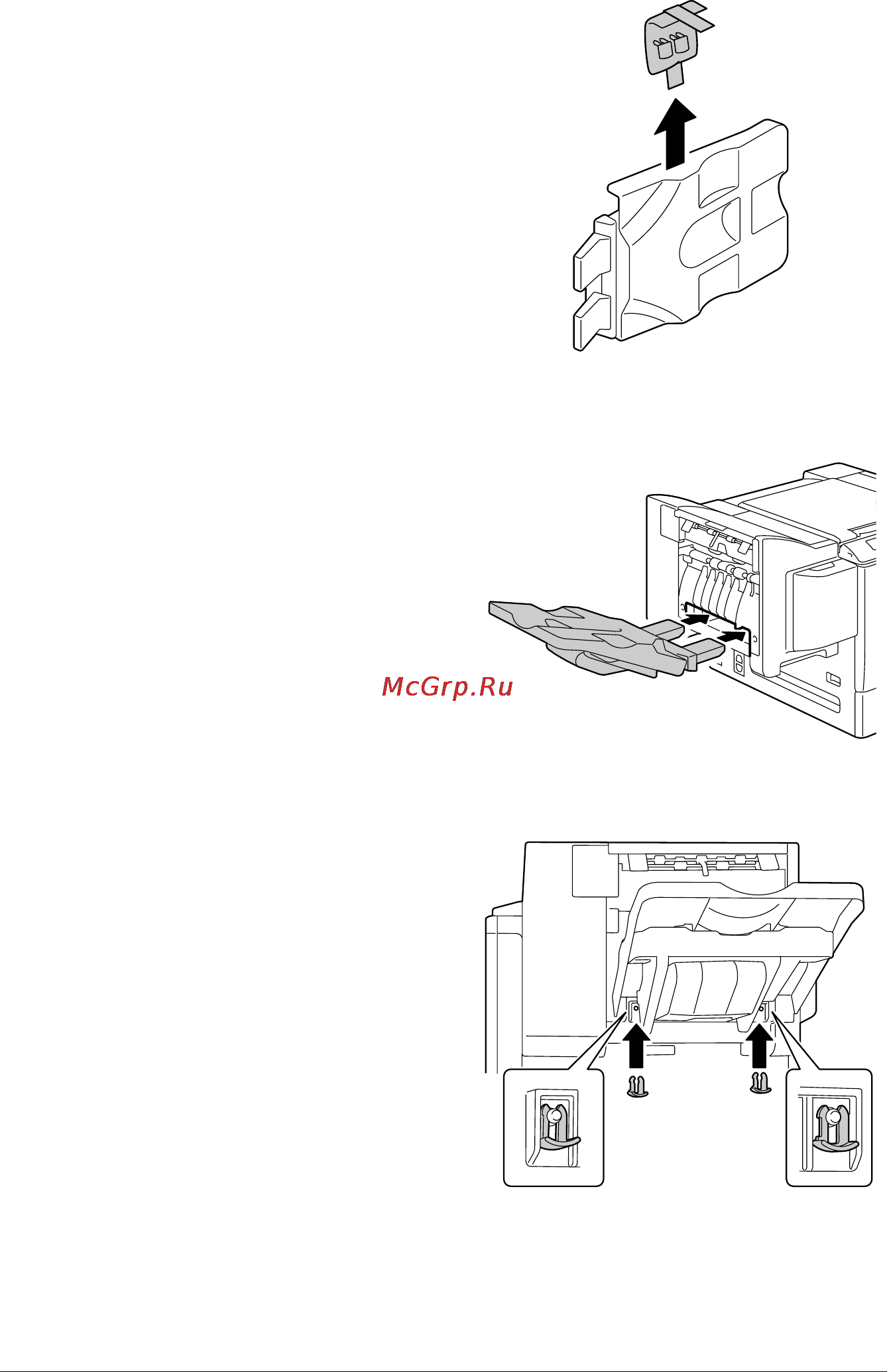 Konica Minolta bizhub C31P [275/286] Степлер финишер 261