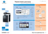 Konica Minolta bizhub C35 Инструкция по эксплуатации