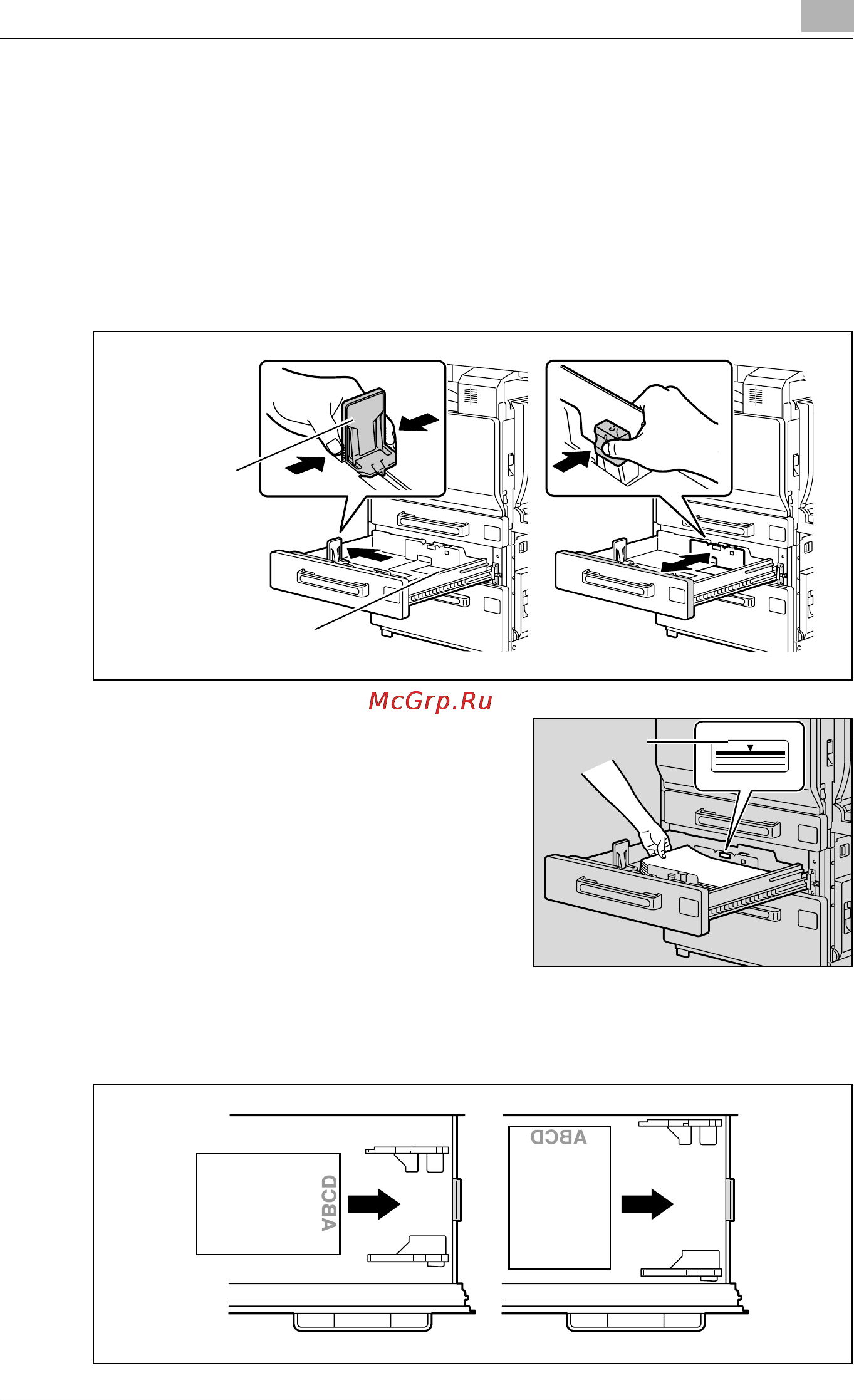 Konica Minolta bizhub C352 [141/722] Загрузка бумаги в лоток 2 3 или 4