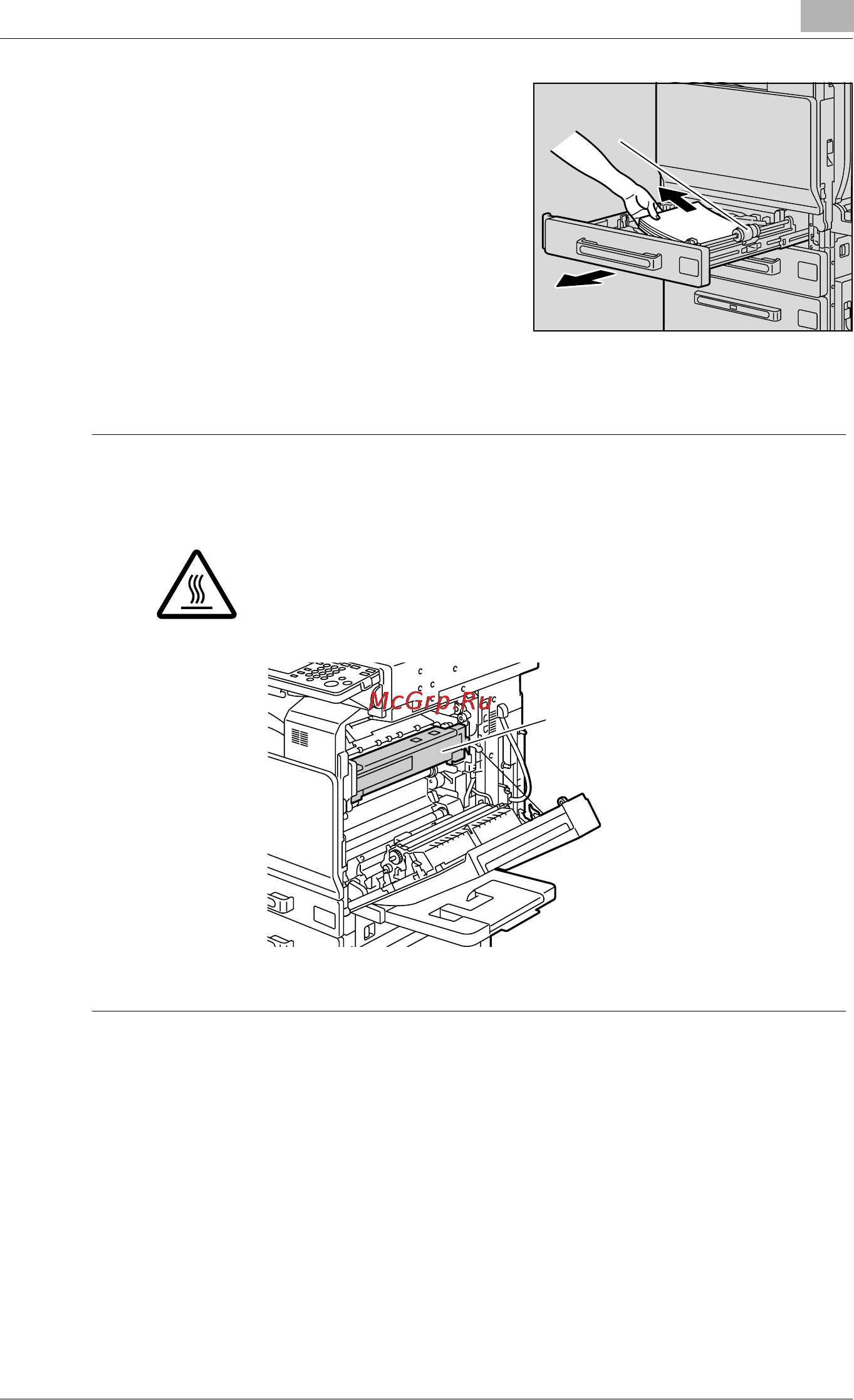 Konica Minolta bizhub C352 [315/722] Предостережение