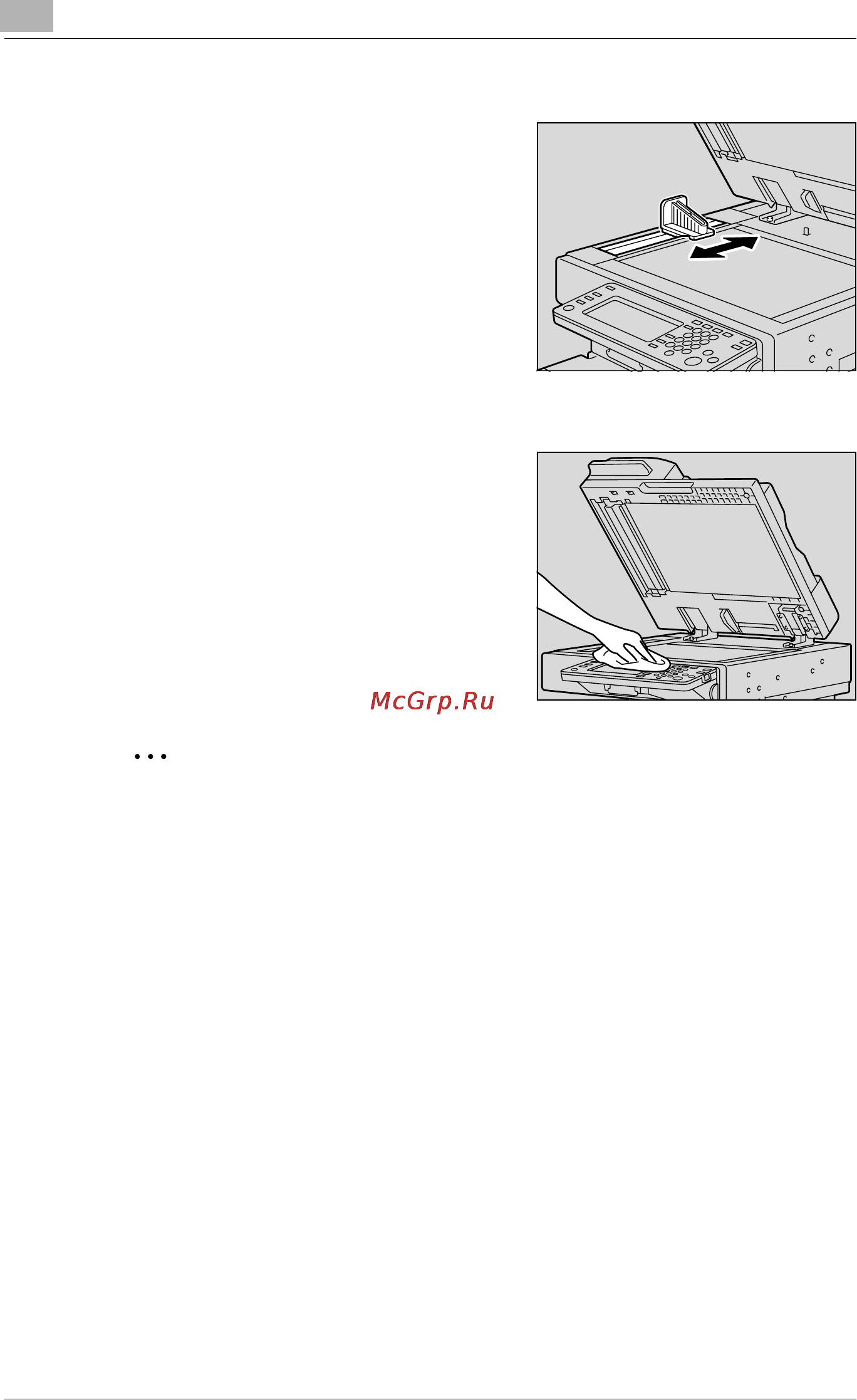 Konica Minolta bizhub C352 Инструкция по эксплуатации онлайн [538/722] 115722