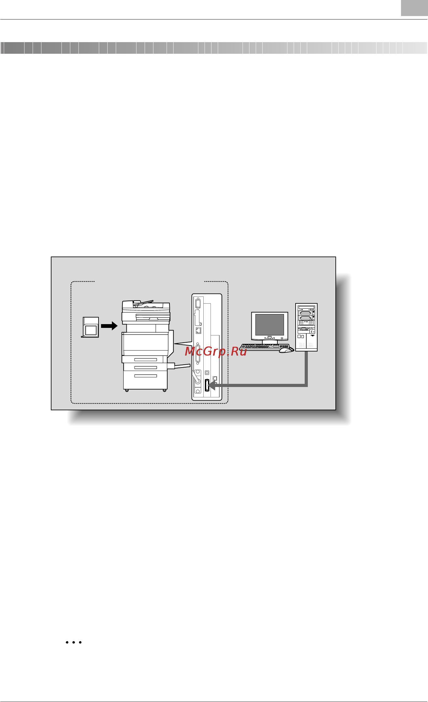 Konica Minolta bizhub C450 [22/380] Role of the printer controller