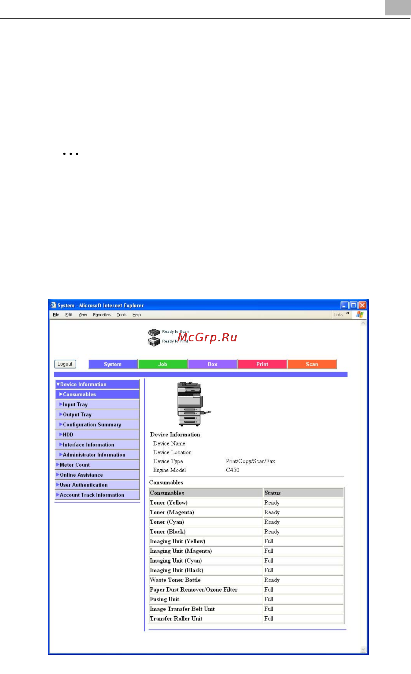 Konica Minolta bizhub C450 [270/380] Logging in and logging out