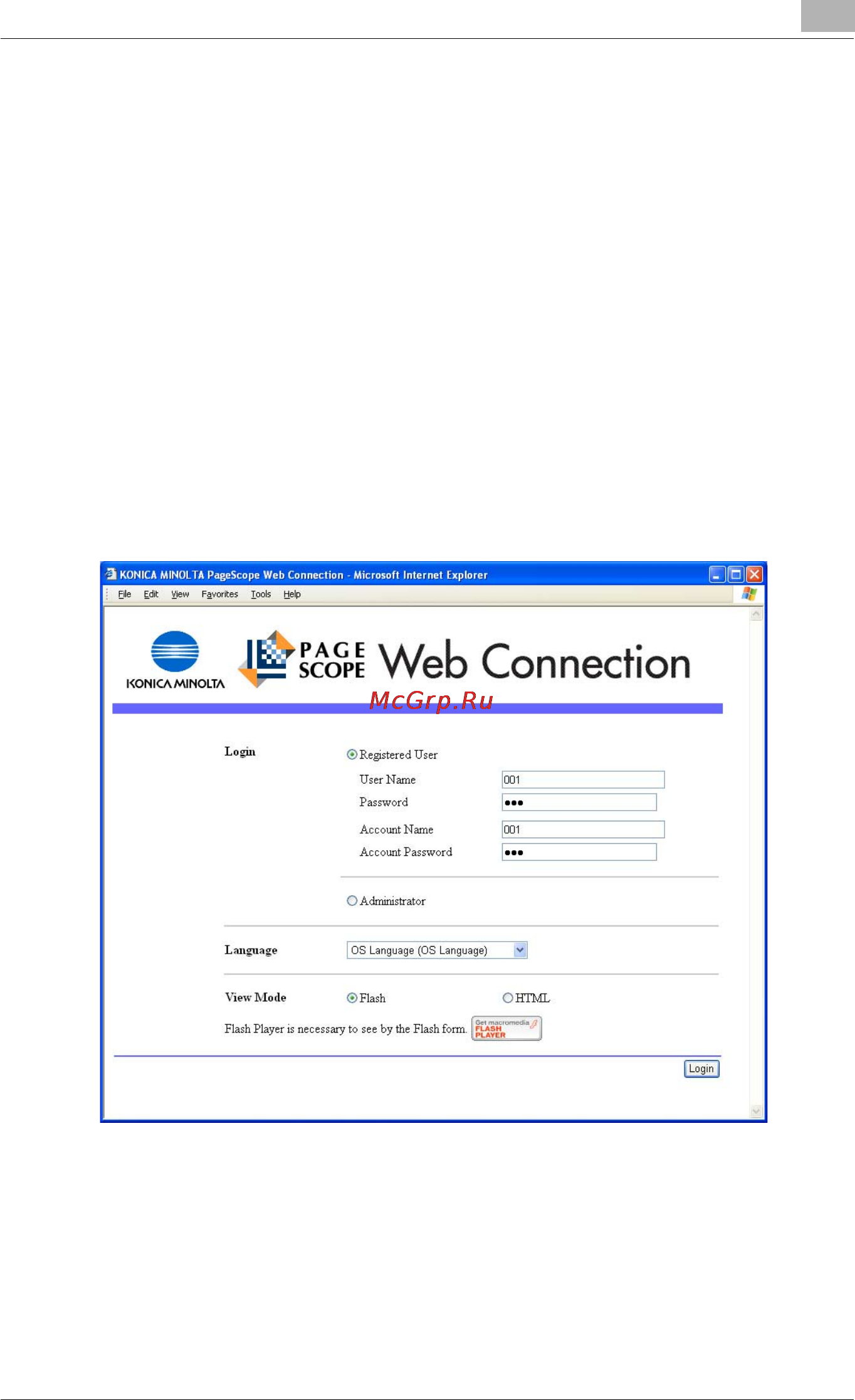 Konica Minolta bizhub C450 [274/380] Logging in to the user mode registered user