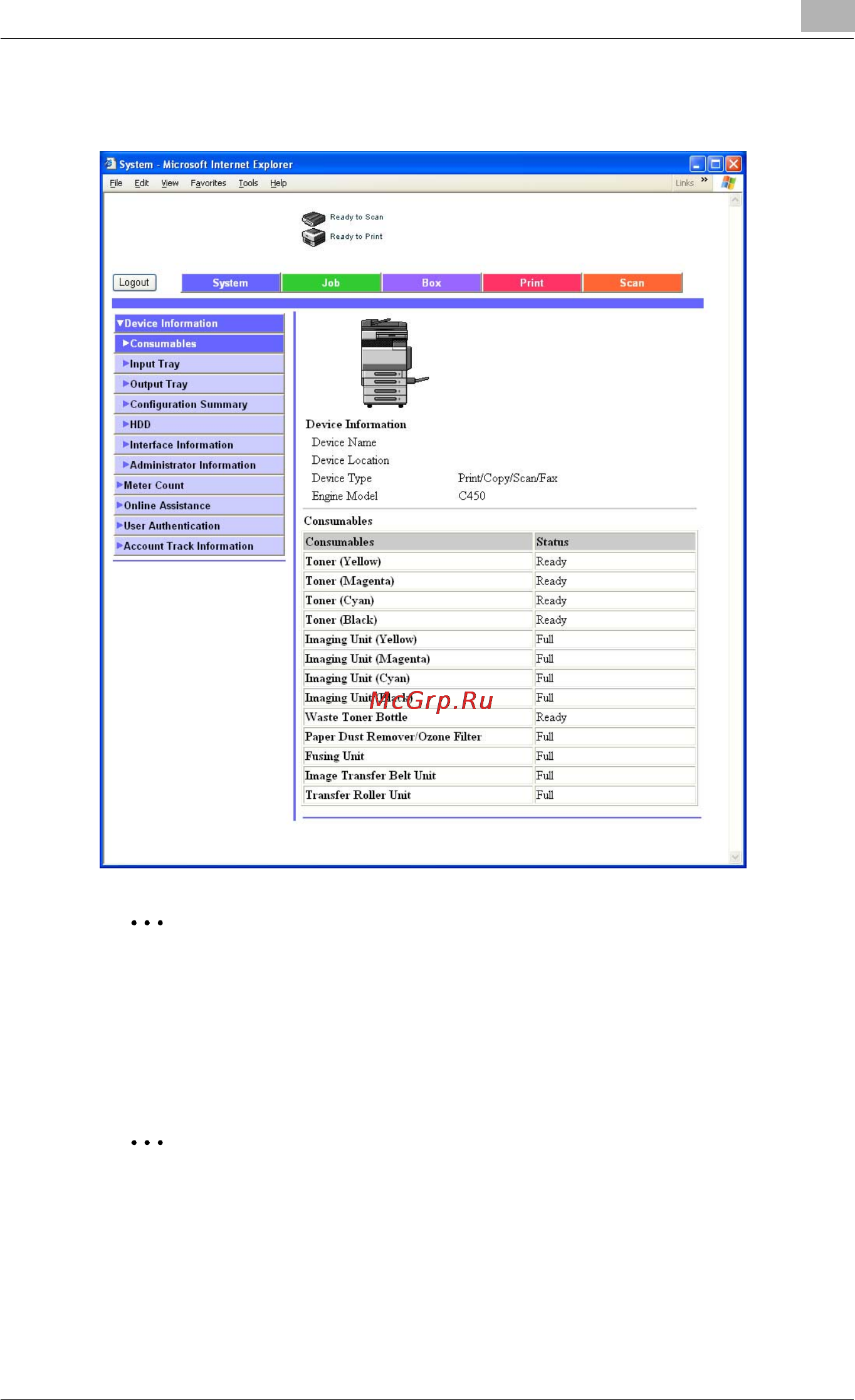 Konica Minolta bizhub C450 Инструкция по эксплуатации онлайн [275/380] 115726