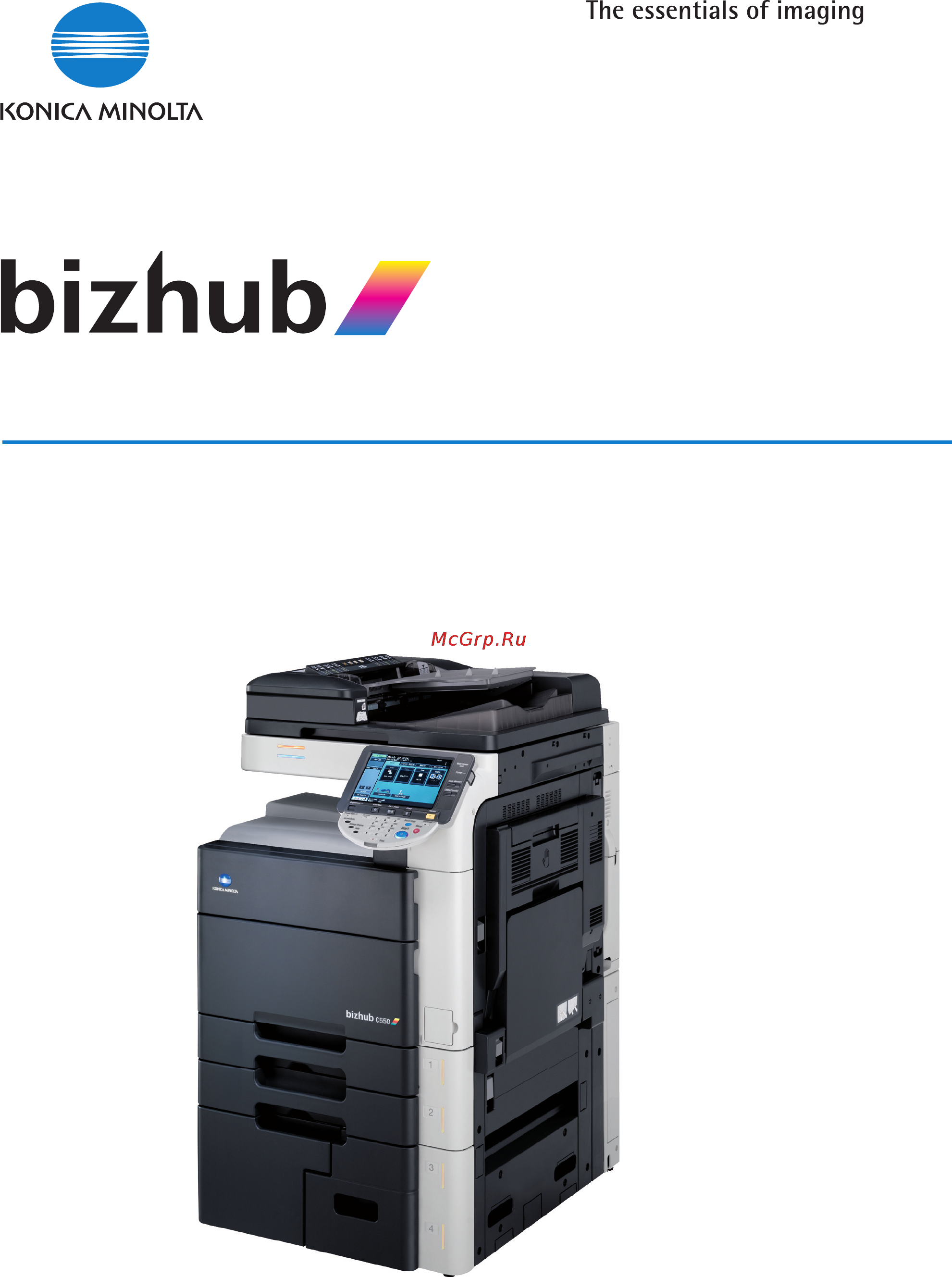 Konica Minolta bizhub C550 Инструкция по эксплуатации онлайн