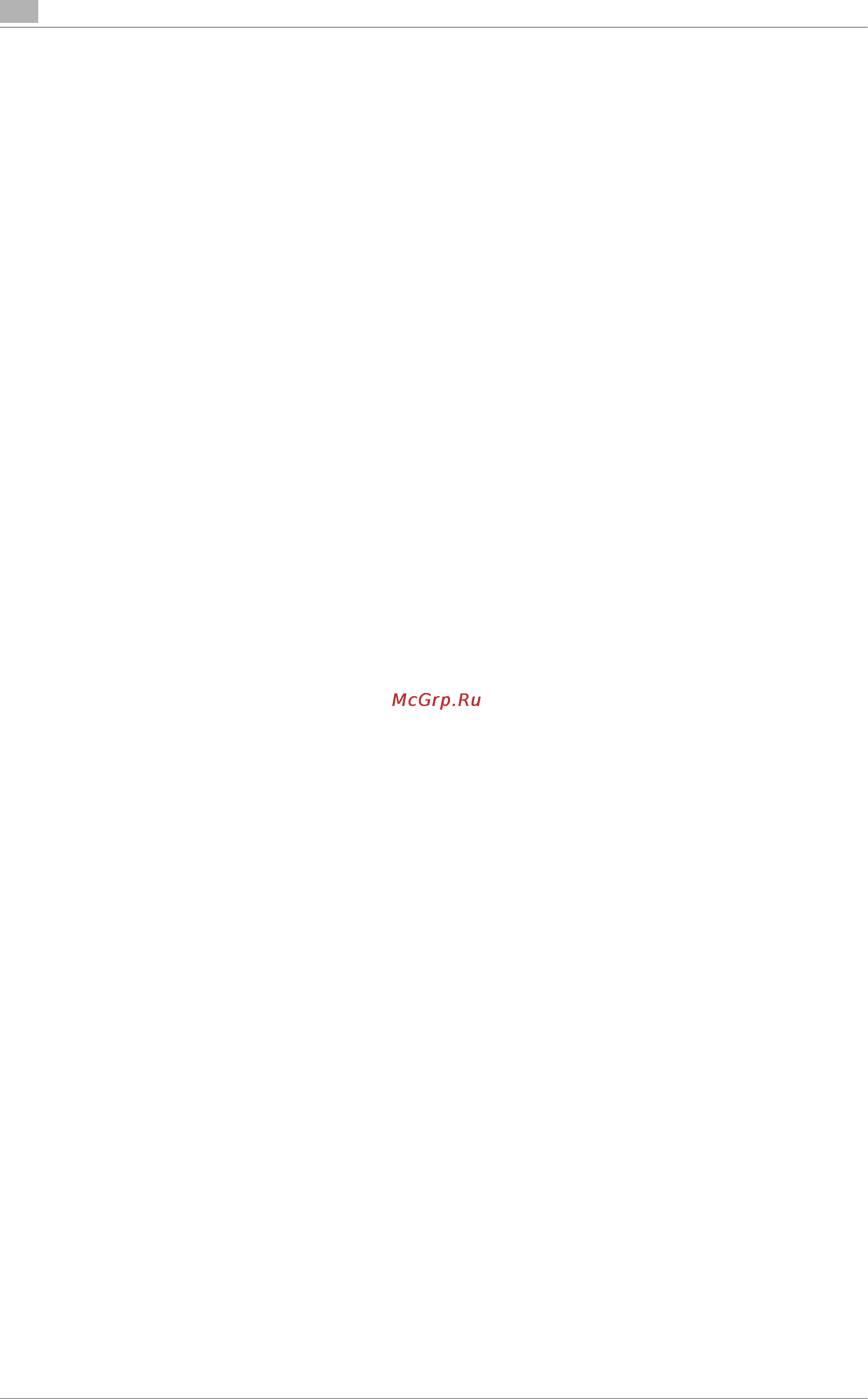 Konica Minolta bizhub C550 [10/624] Операции с pagescope web connection