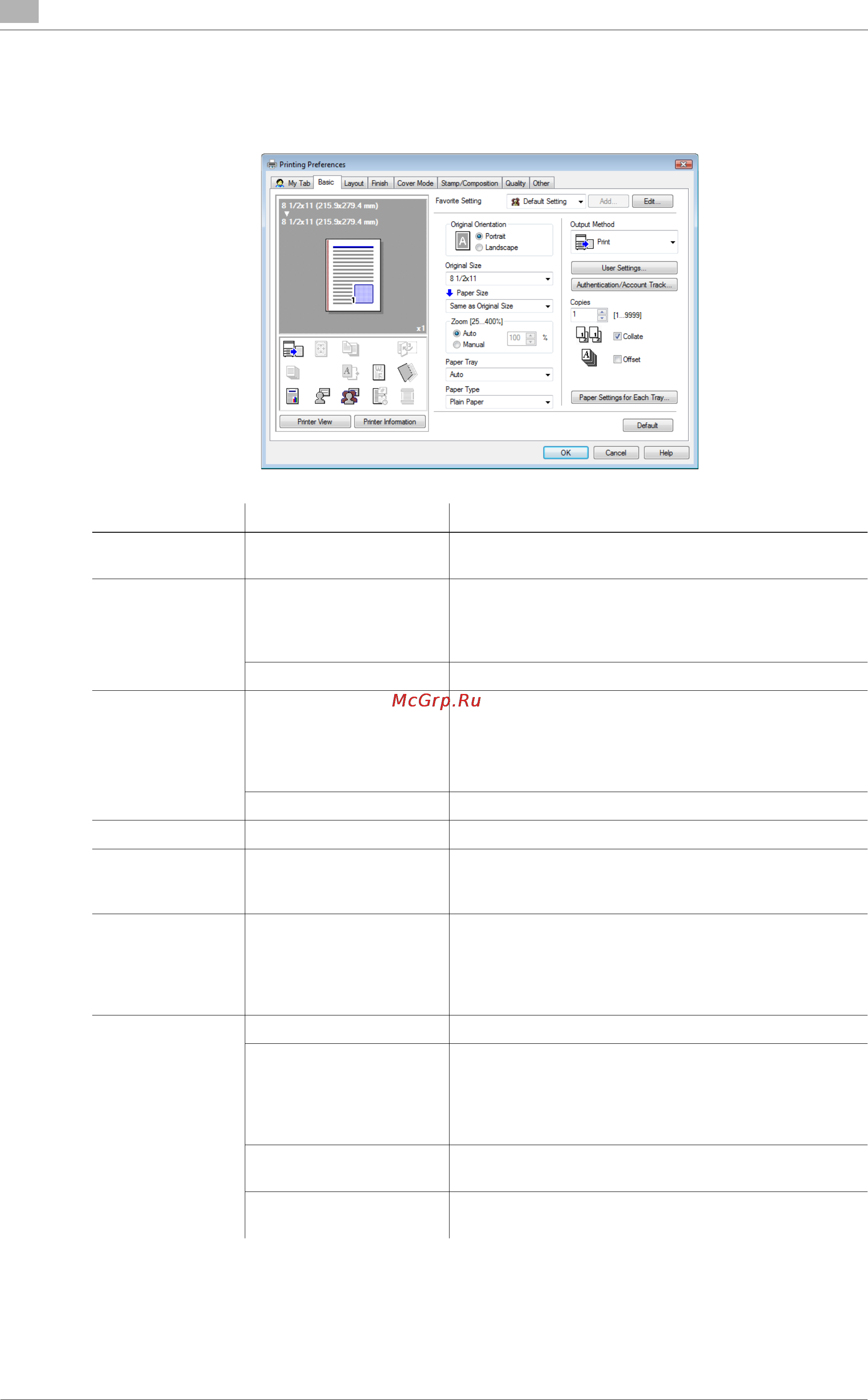 Konica Minolta bizhub C652 [102/340] Basic tab