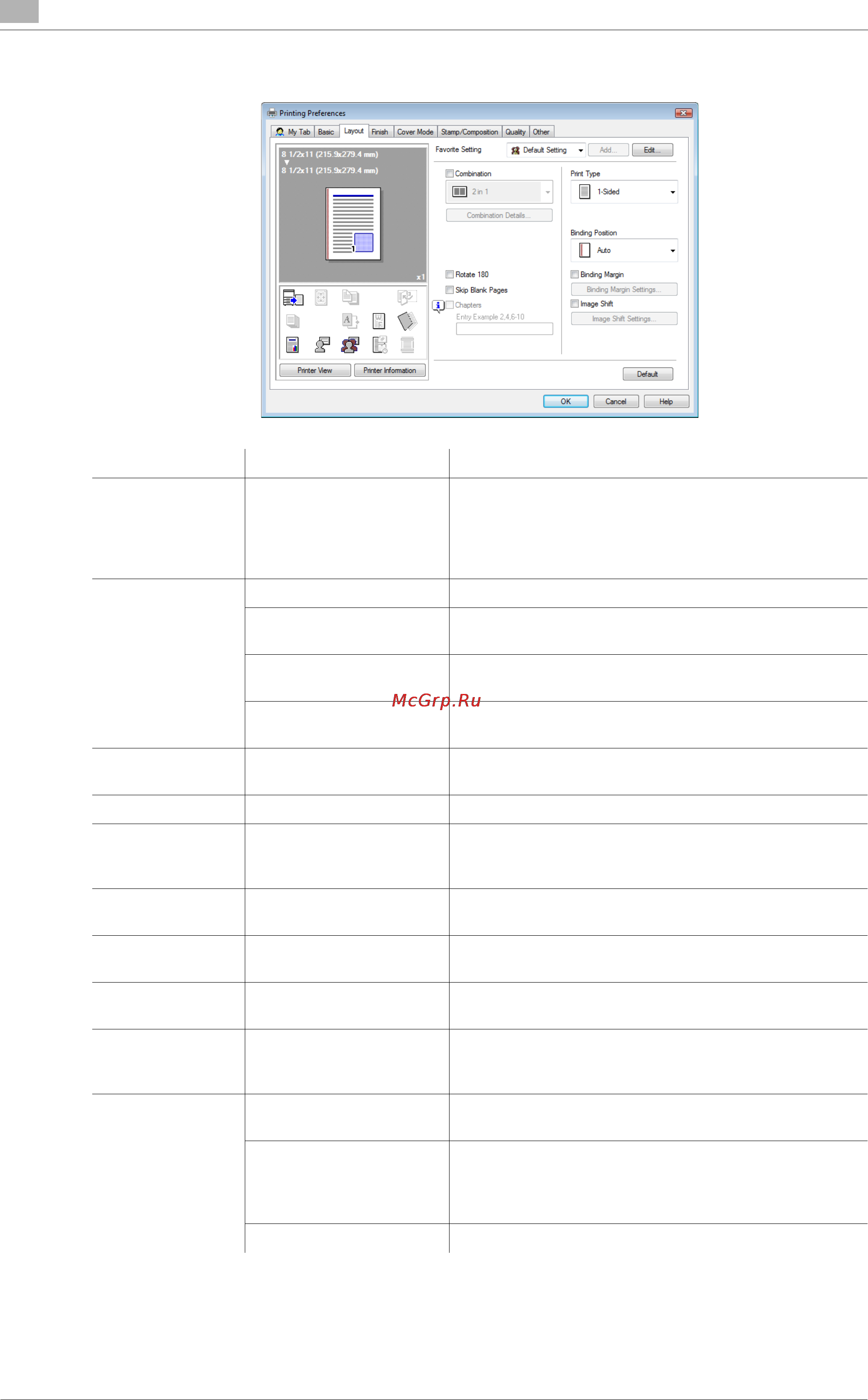 Konica Minolta bizhub C552 [104/340] Layout tab