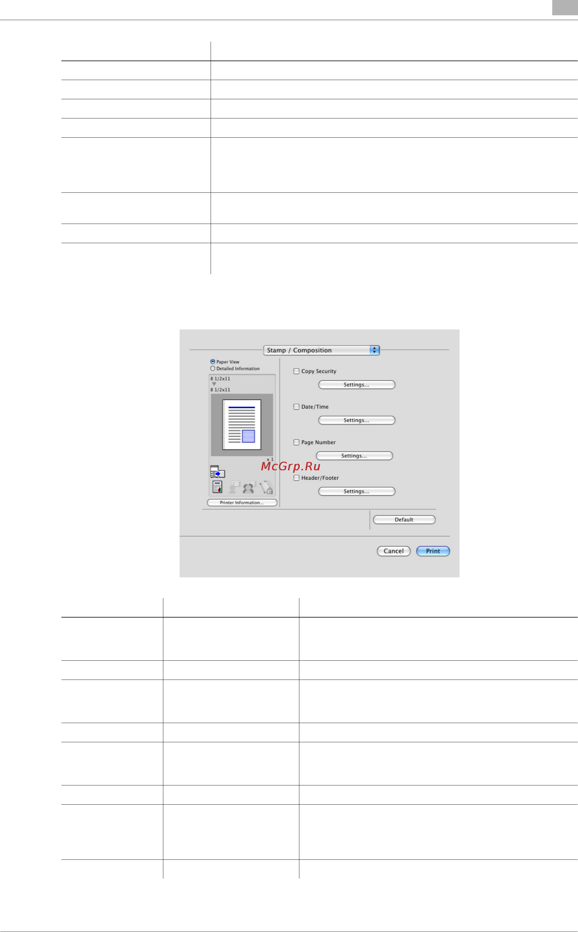 Konica Minolta bizhub C652 [143/340] Stamp composition