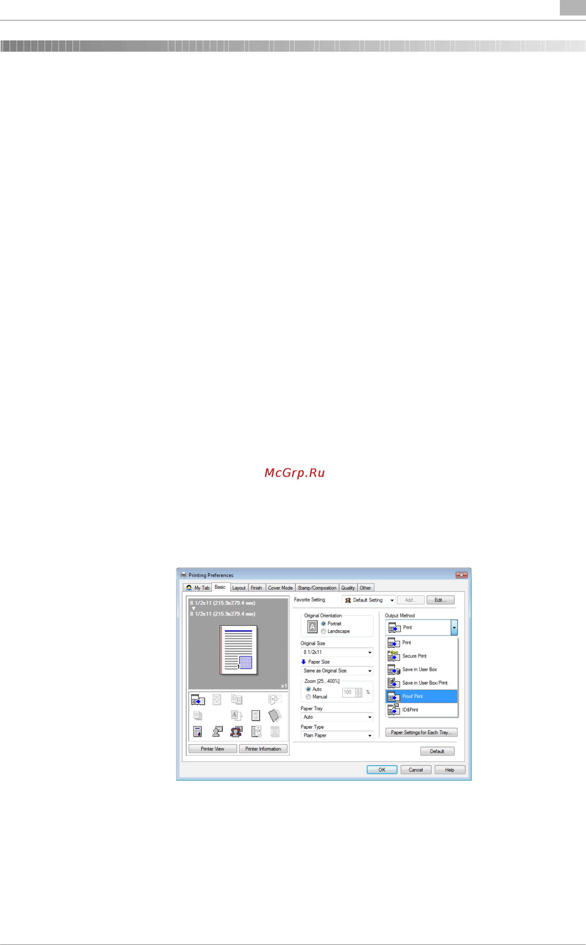 Konica Minolta bizhub C652DS [161/340] Function details