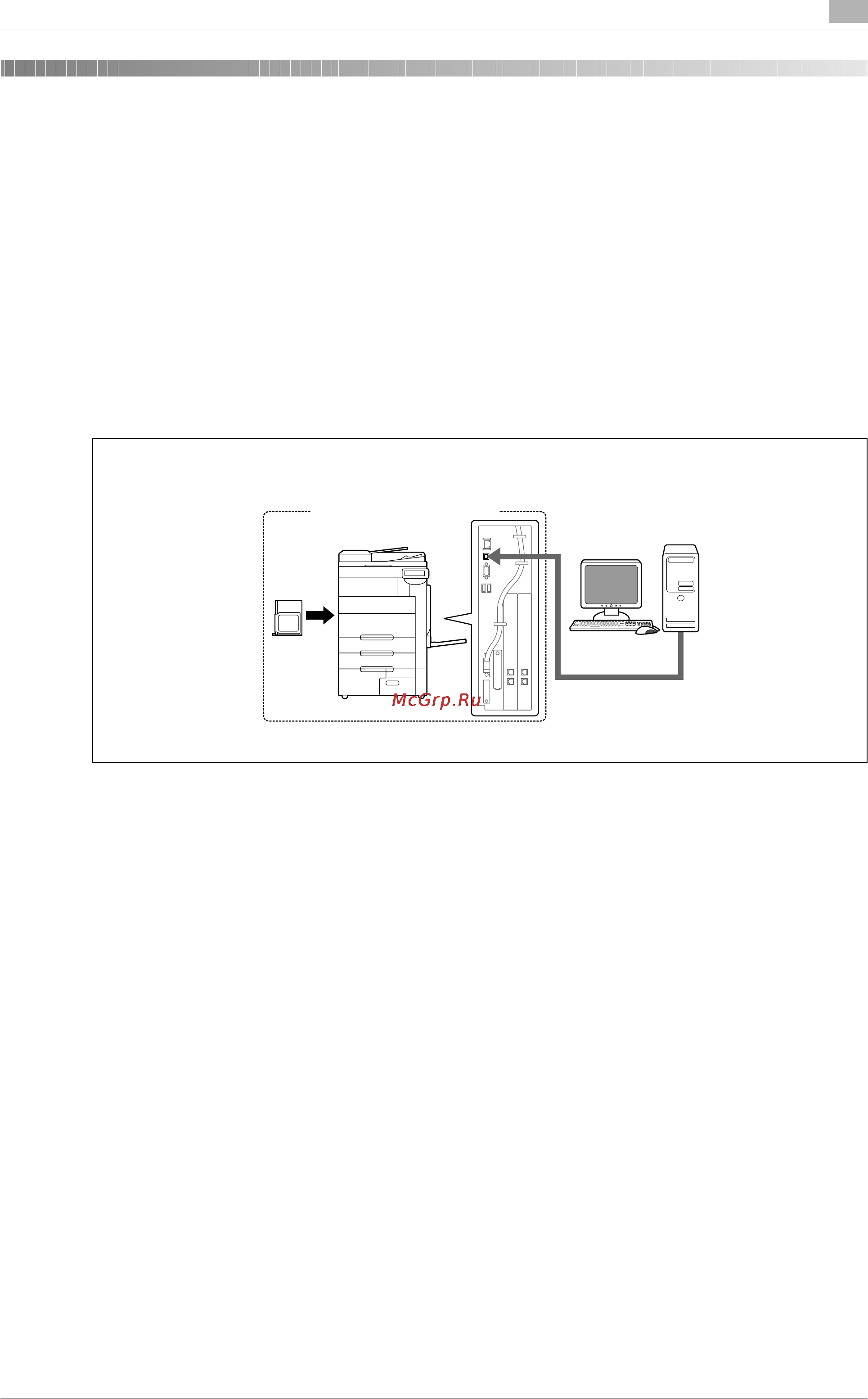 Konica Minolta bizhub C652DS [19/340] Overview