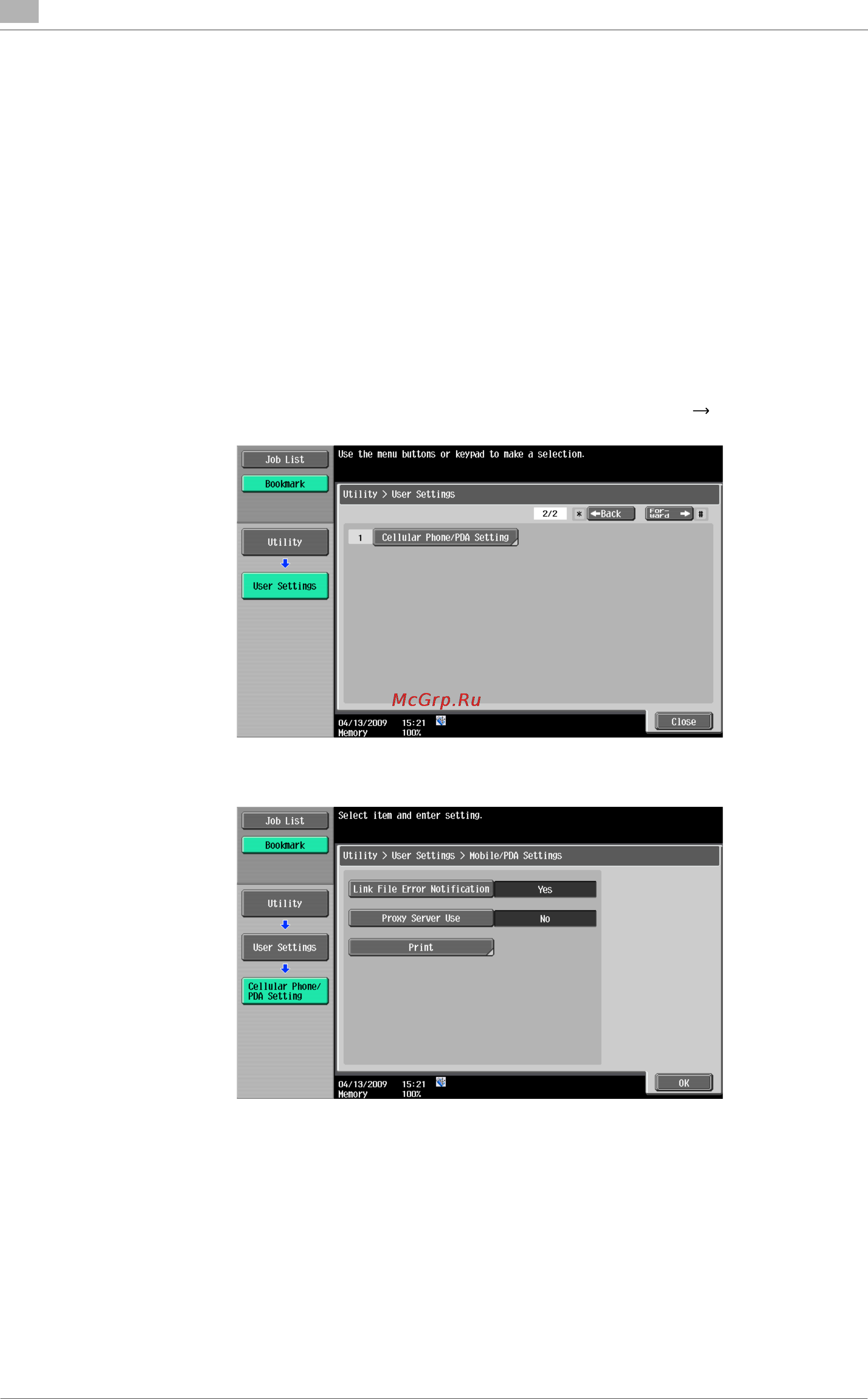 Konica Minolta bizhub C652DS [246/340] 0 proxy server use