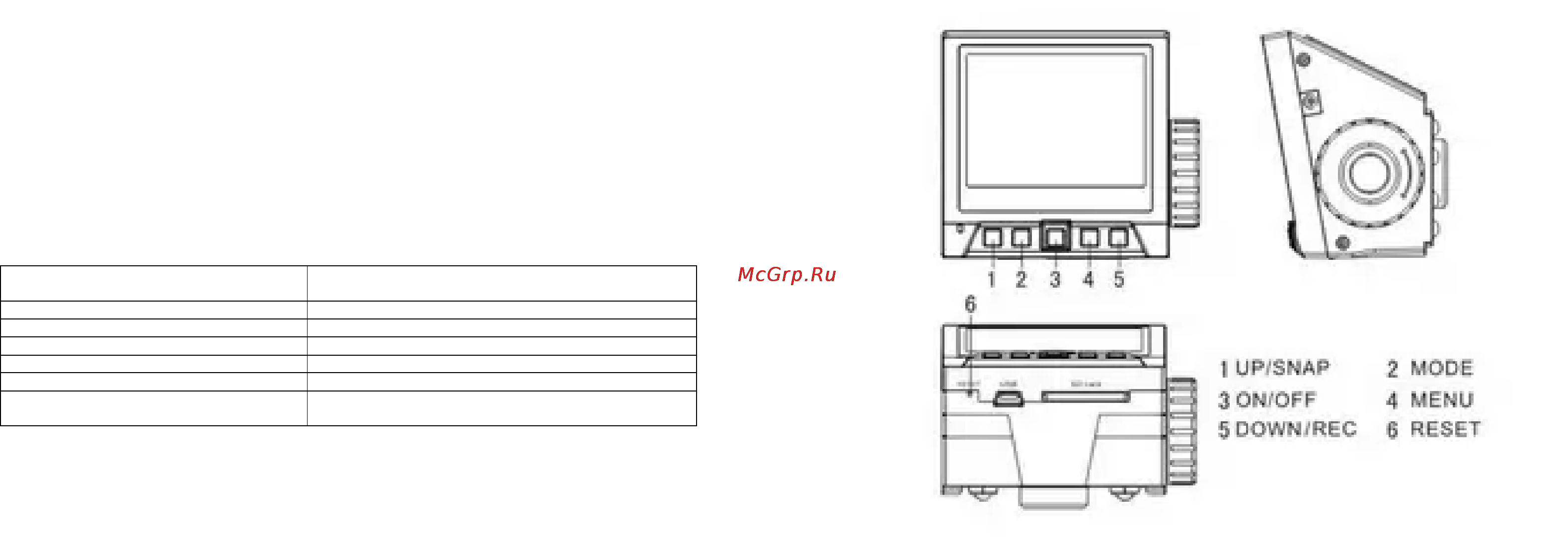 Datakam AR-11 [2/4] Работа в режиме видеорегистратора