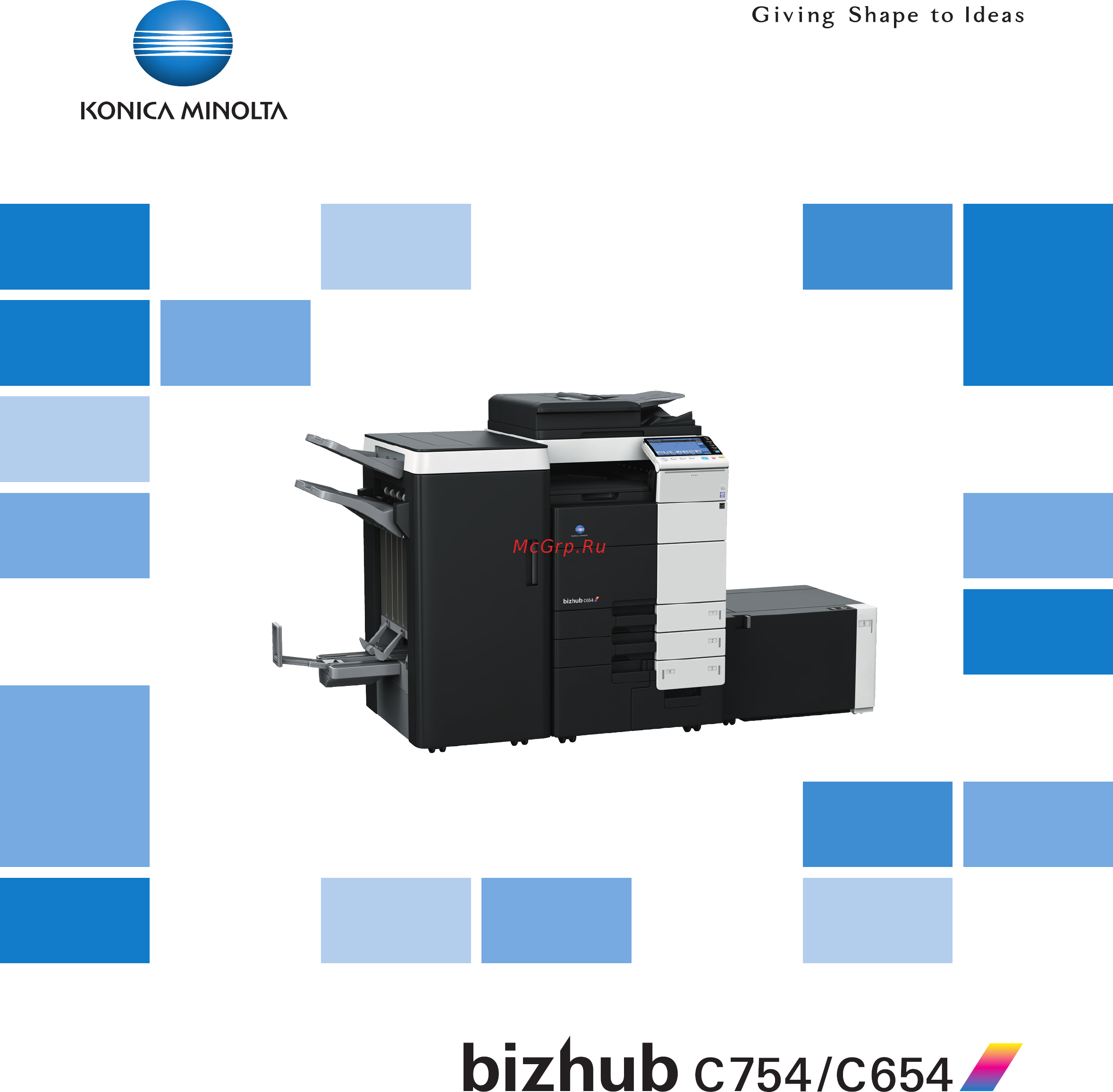 Konica Minolta bizhub C654 Инструкция по эксплуатации онлайн