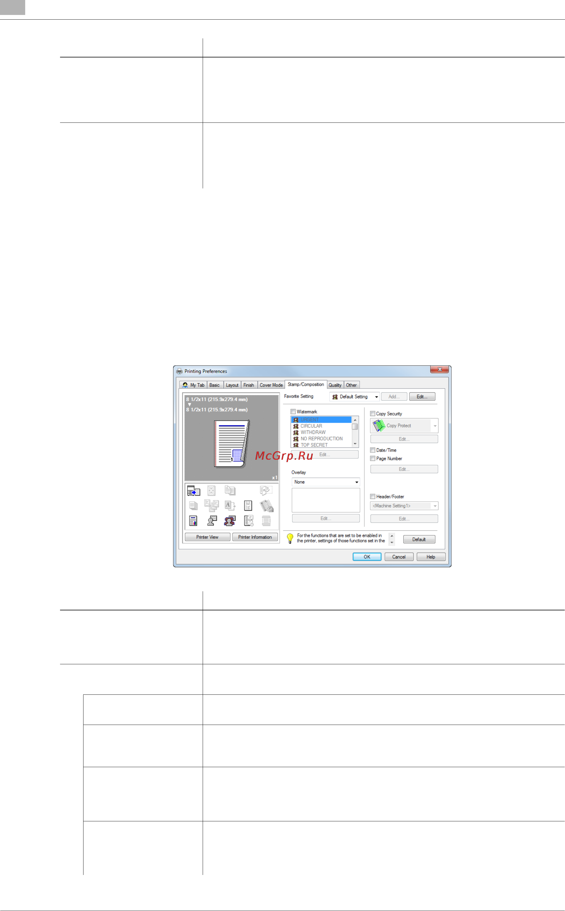 Konica Minolta bizhub C754 [122/284] Available operations in the stamp composition tab