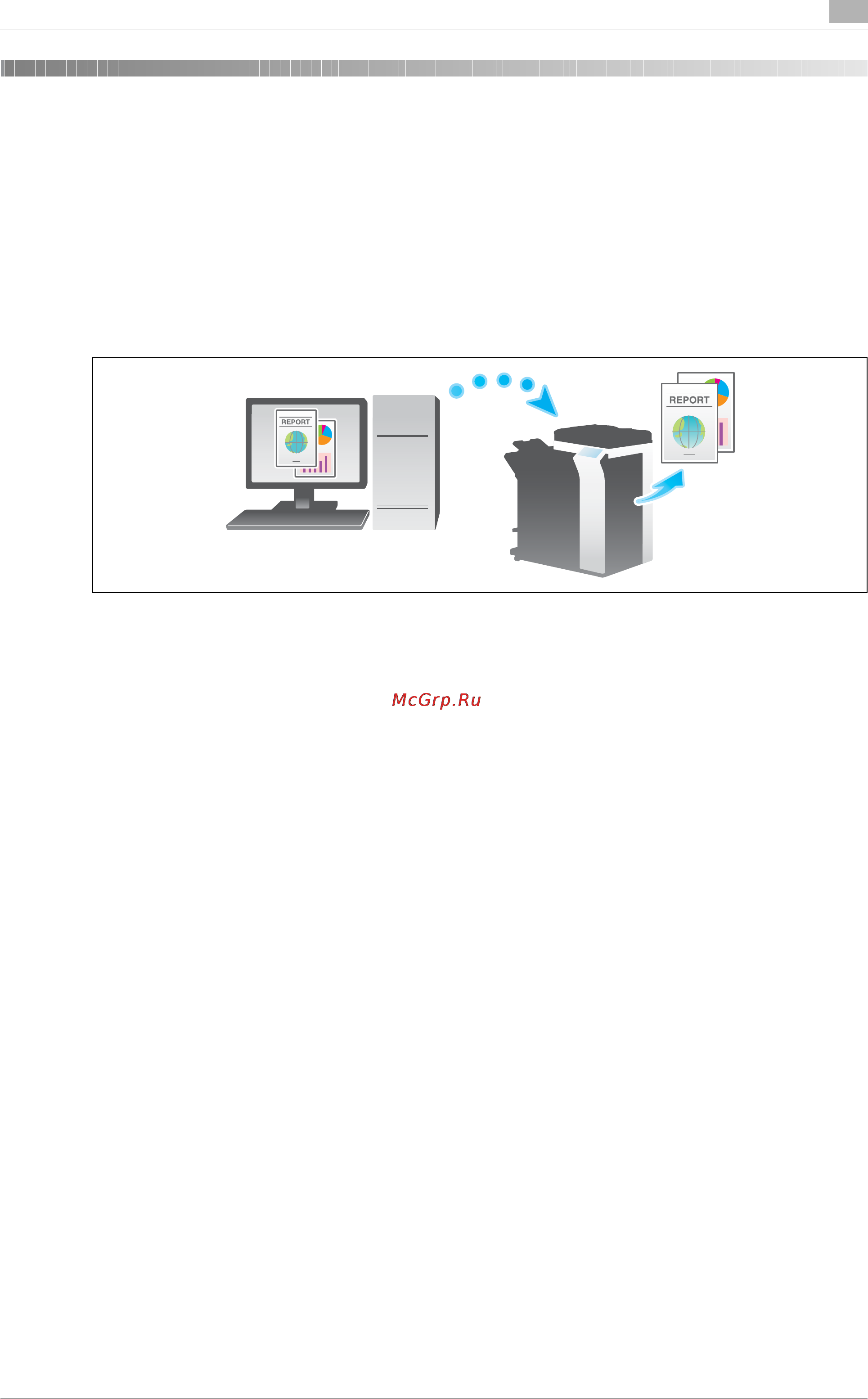 Konica Minolta bizhub C754 [13/284] Printer functions
