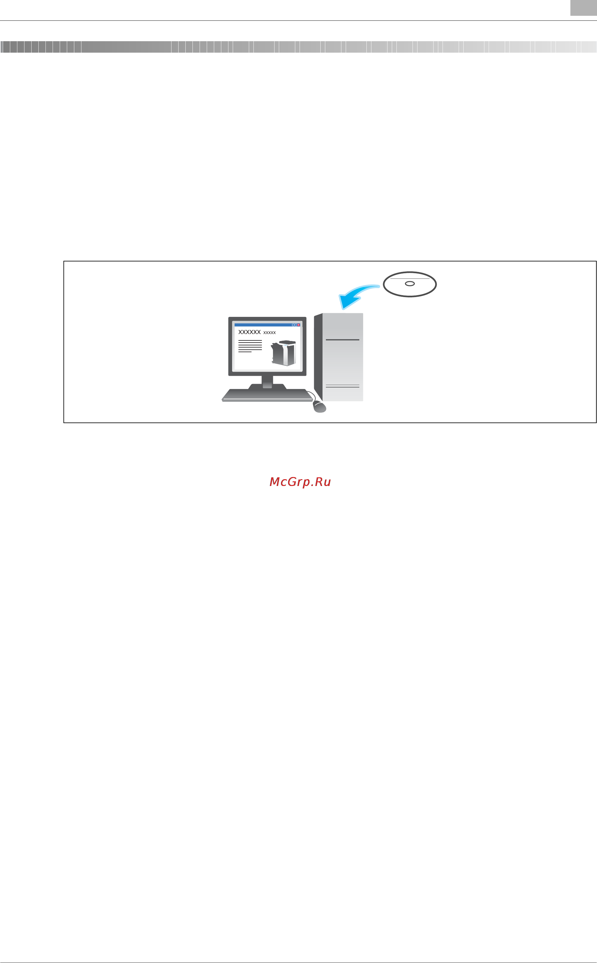 Konica Minolta bizhub C654 [147/284] Printing in a mac os environment