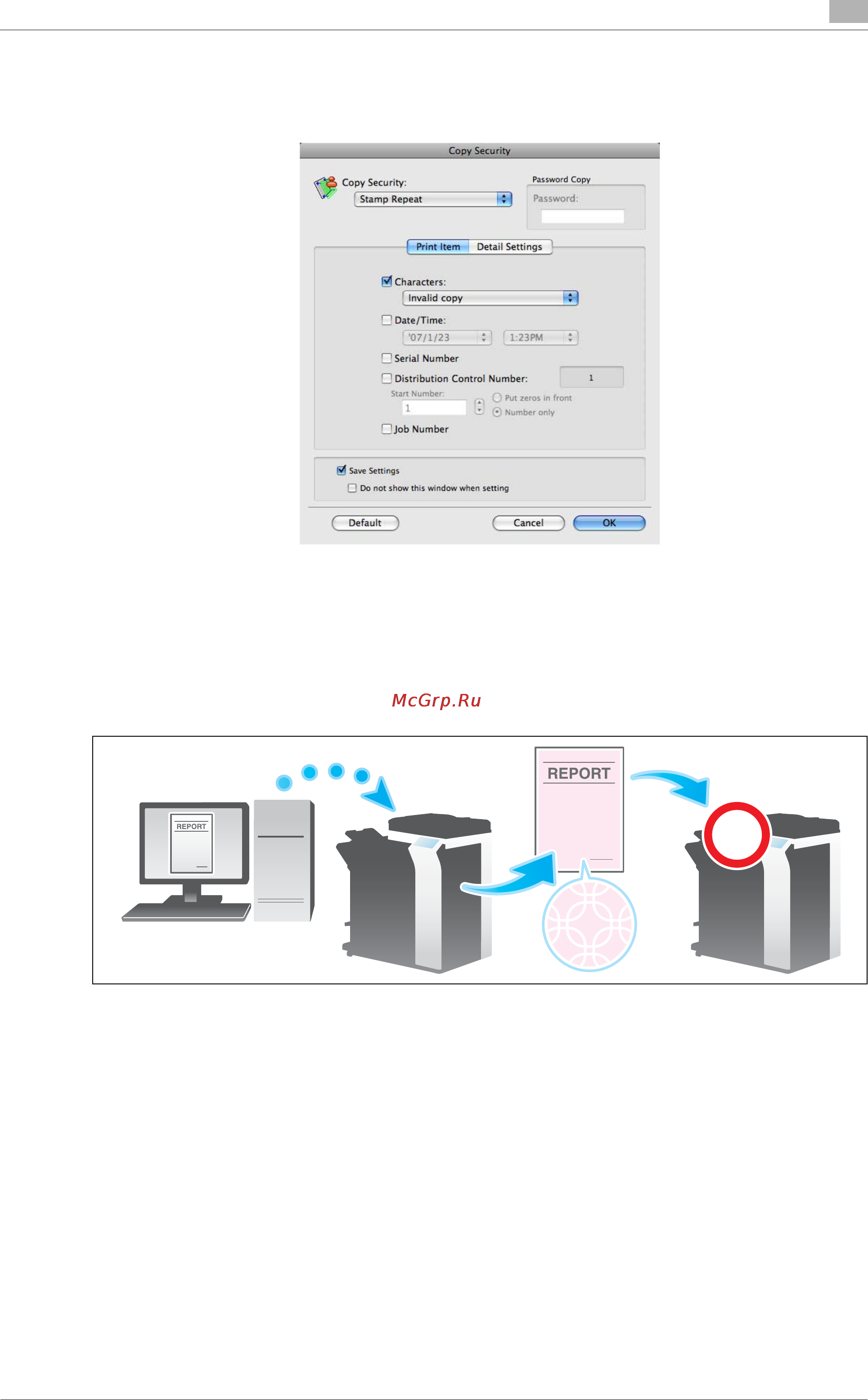 Konica Minolta bizhub C754 [175/284] Add copy restriction information copy guard