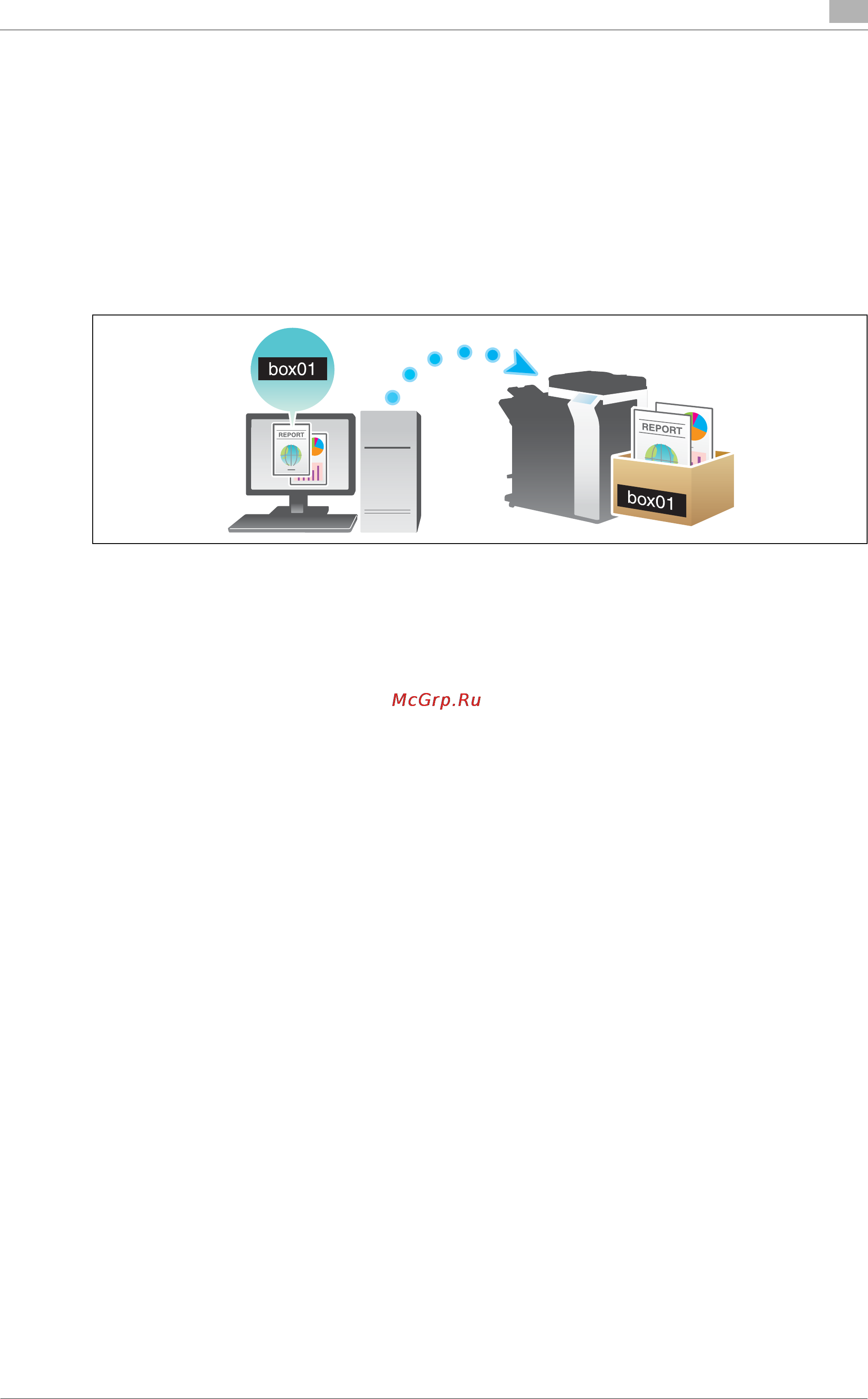 Konica Minolta bizhub C754 [197/284] Saving print data in the box on this machine save in user box