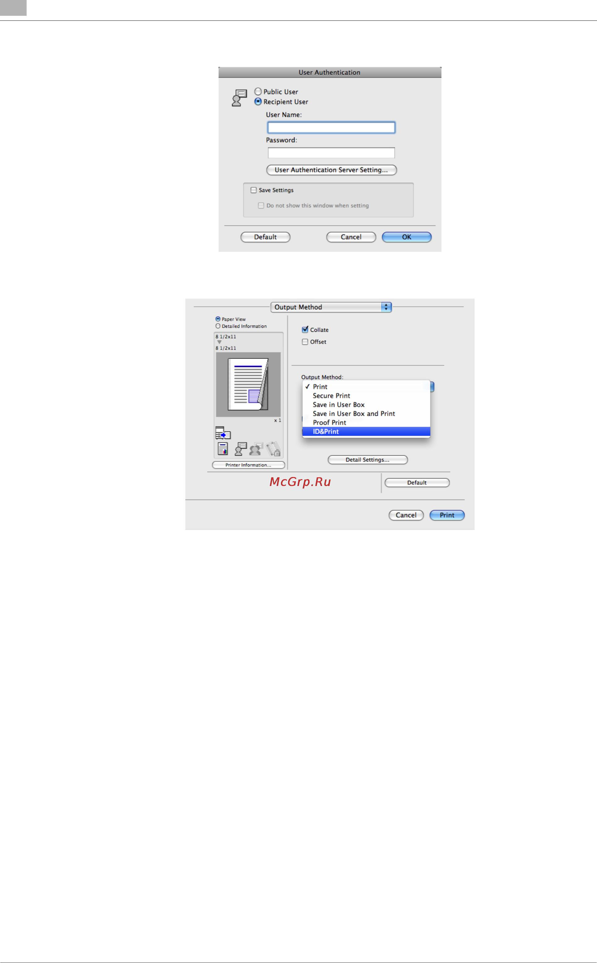 Konica Minolta bizhub C754 Инструкция по эксплуатации онлайн [202/284] 115743
