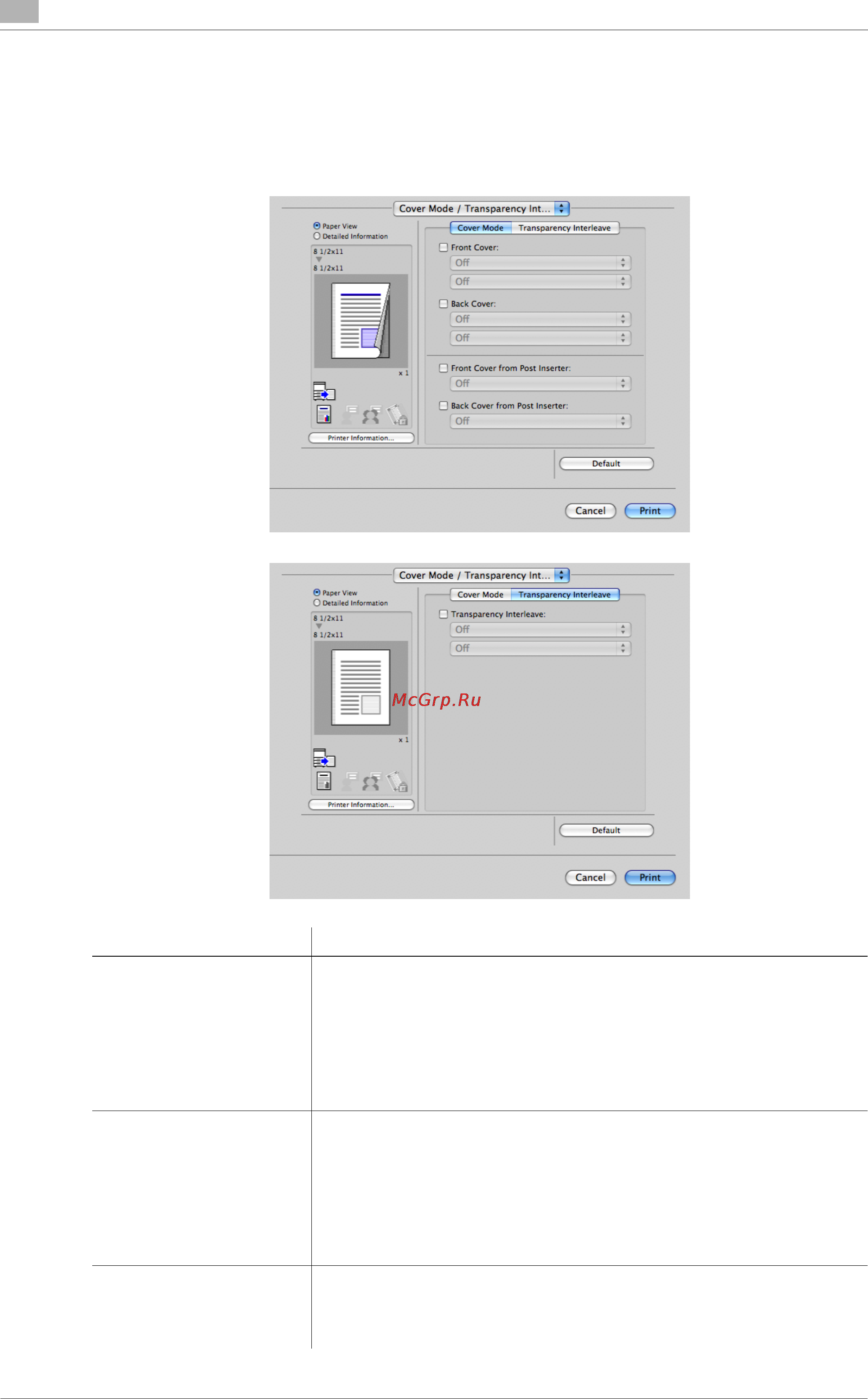 Konica Minolta bizhub C754 [222/284] Available operations in cover mode transparency interleave