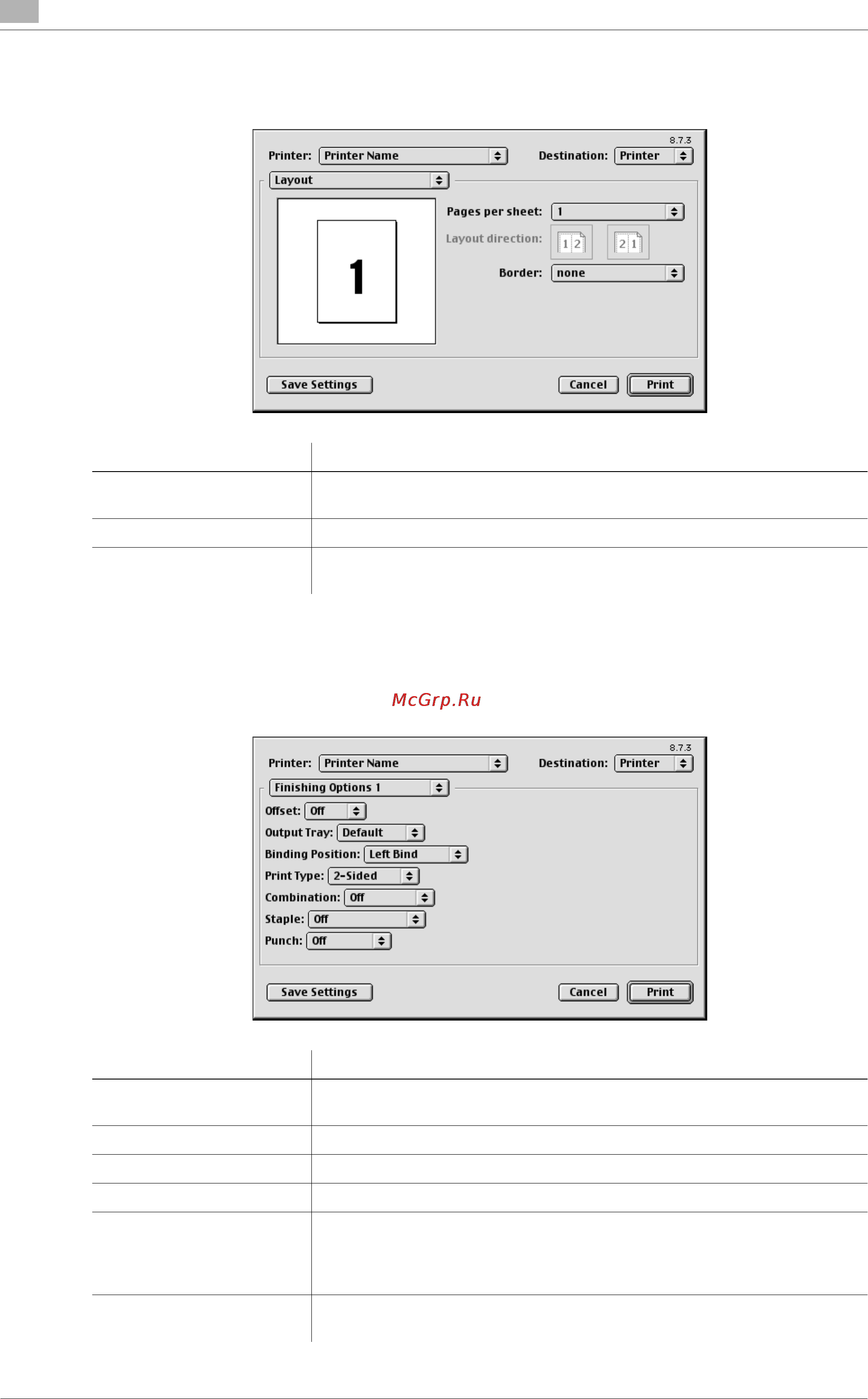 Konica Minolta bizhub C754 [240/284] Available operations in layout