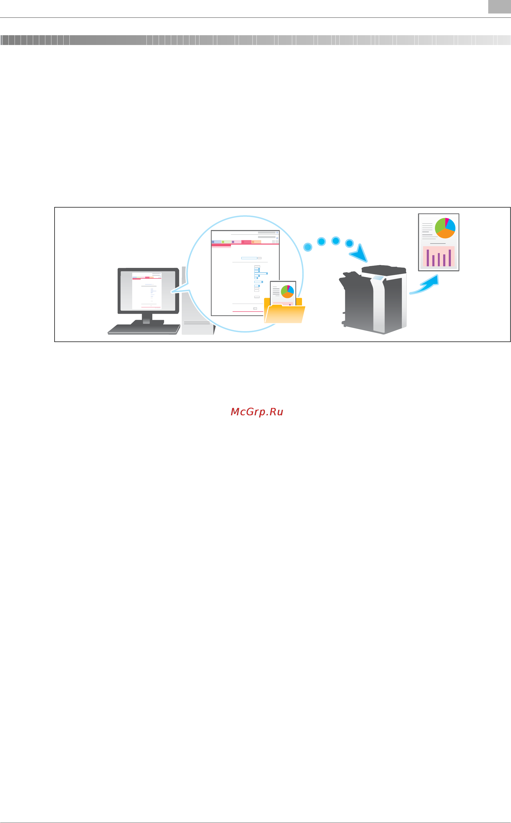 Konica Minolta bizhub C754 [251/284] Directly printing from the pc direct print