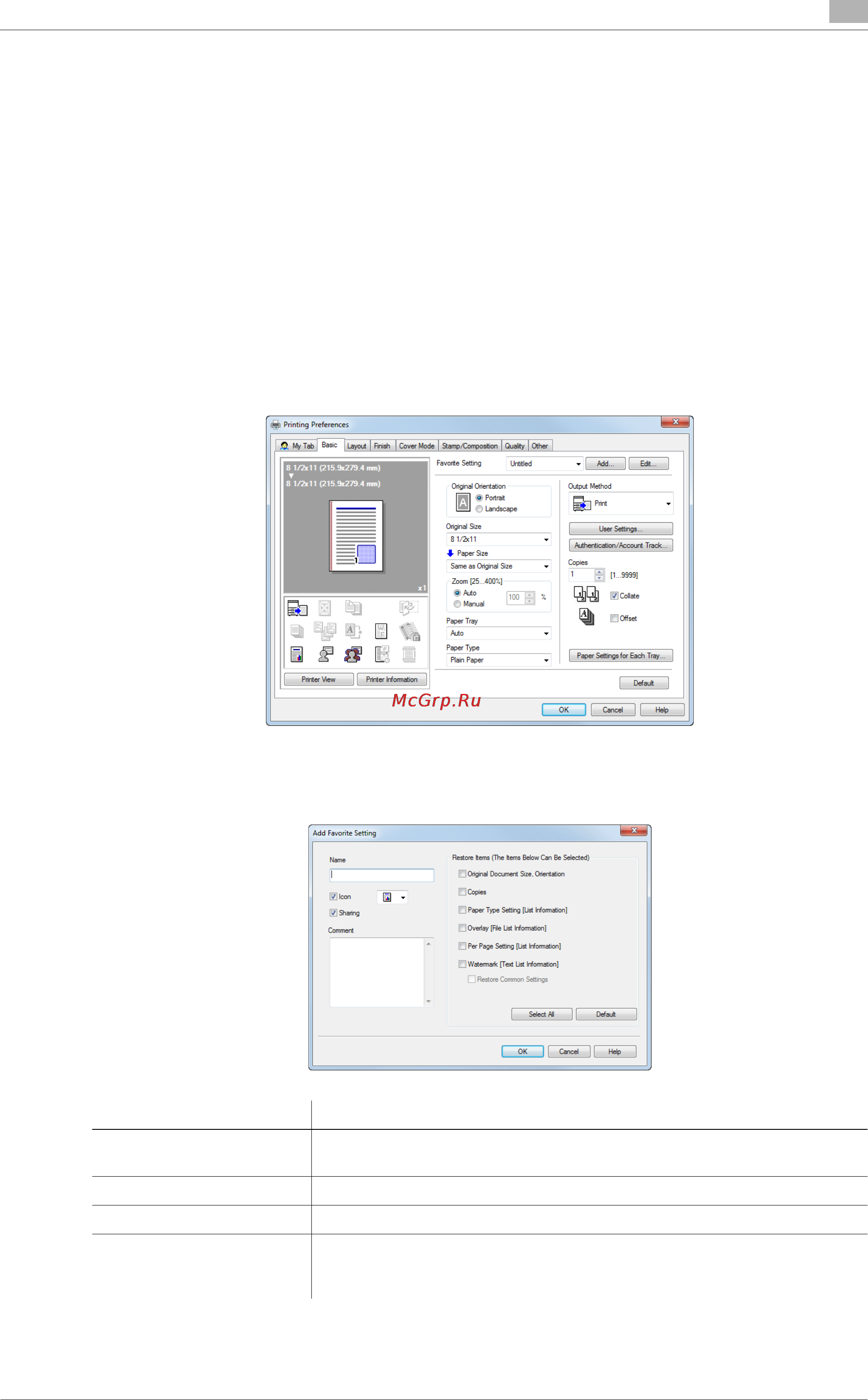 Konica Minolta bizhub C754 [33/284] Easily recalling frequently used print settings