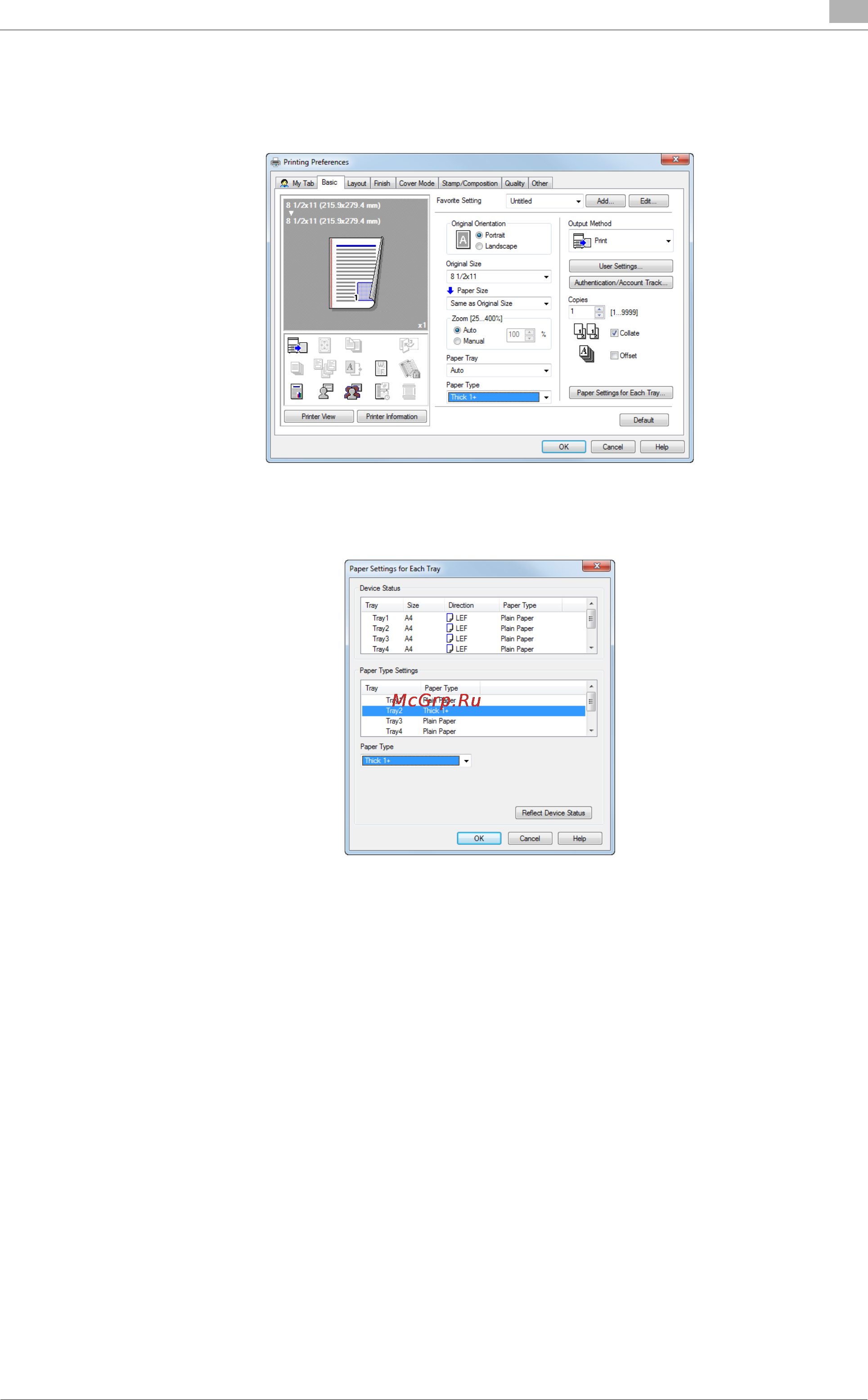 Konica Minolta bizhub C754 [39/284] Specifying the paper type paper type