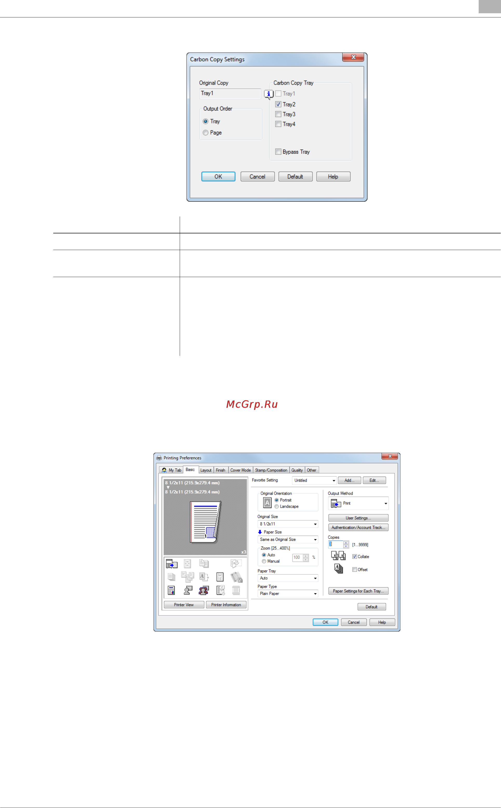 Konica Minolta bizhub C754 [43/284] Printing multiple sets of copies