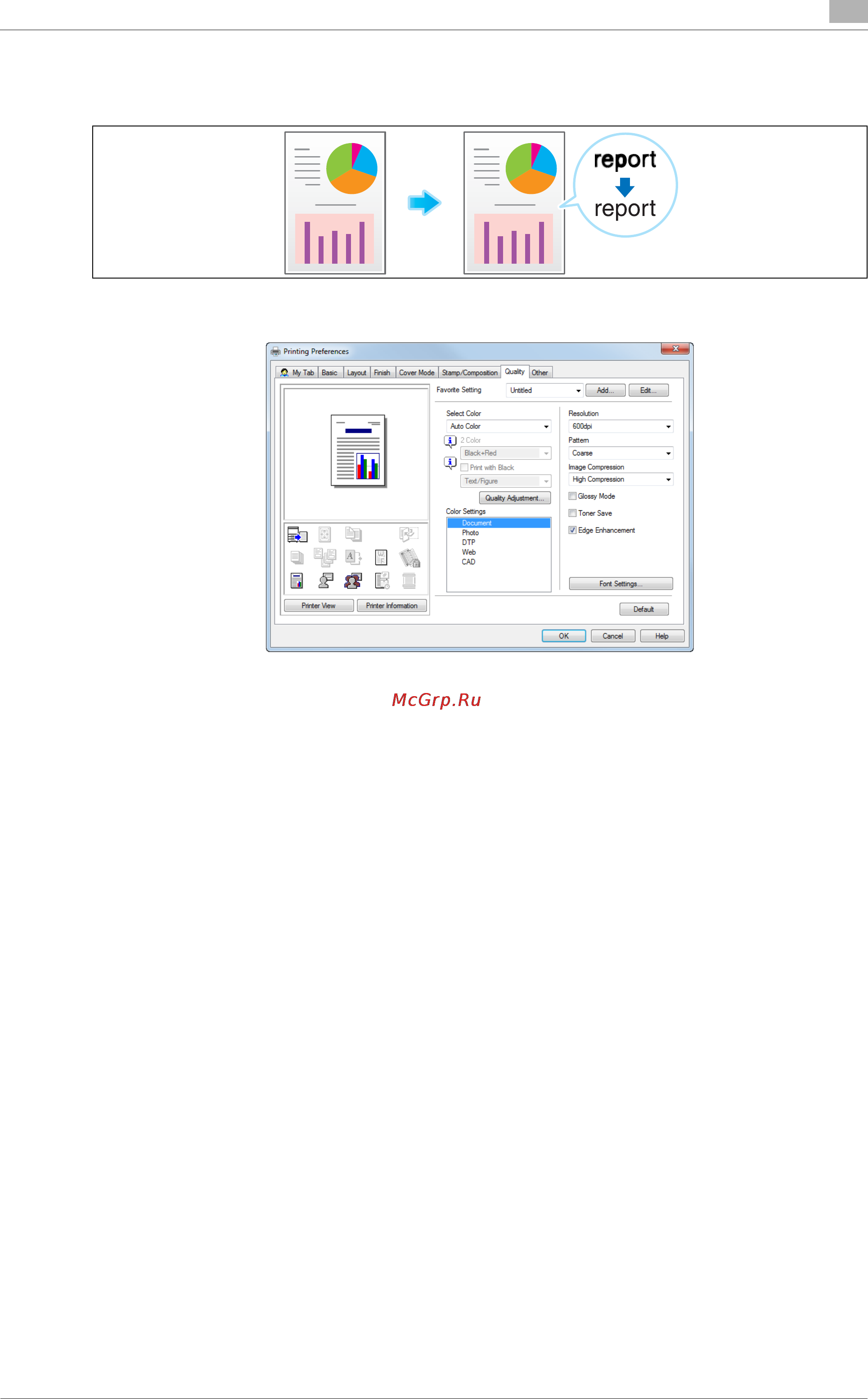 Konica Minolta bizhub C754 [81/284] Sharpening the border between text etc edge enhancement