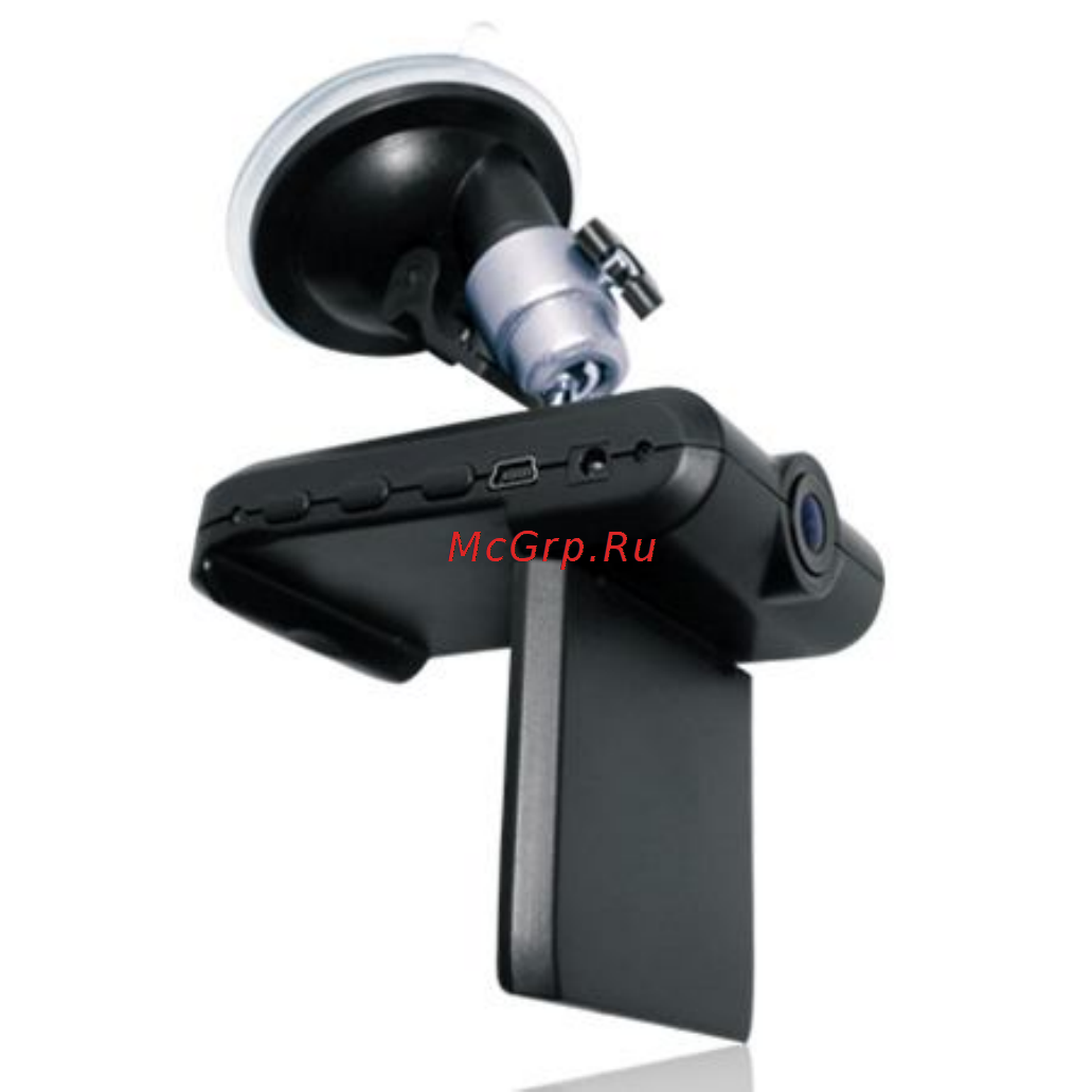 Datakam HD720P Инструкция по эксплуатации онлайн