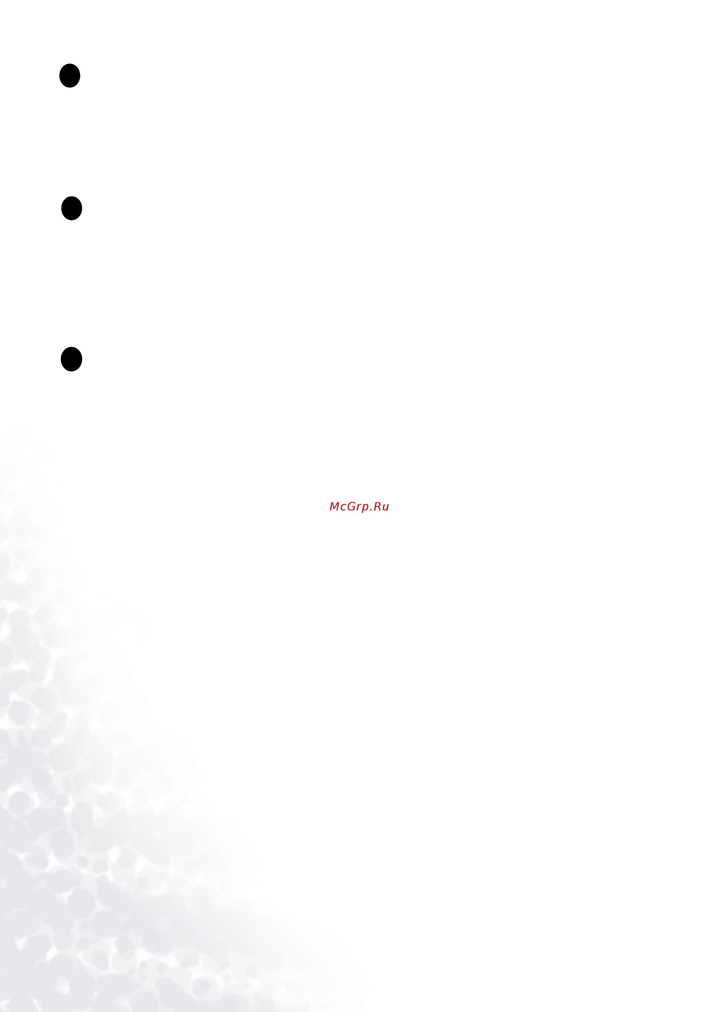 Benq FP71E+ [2/37] Copyright