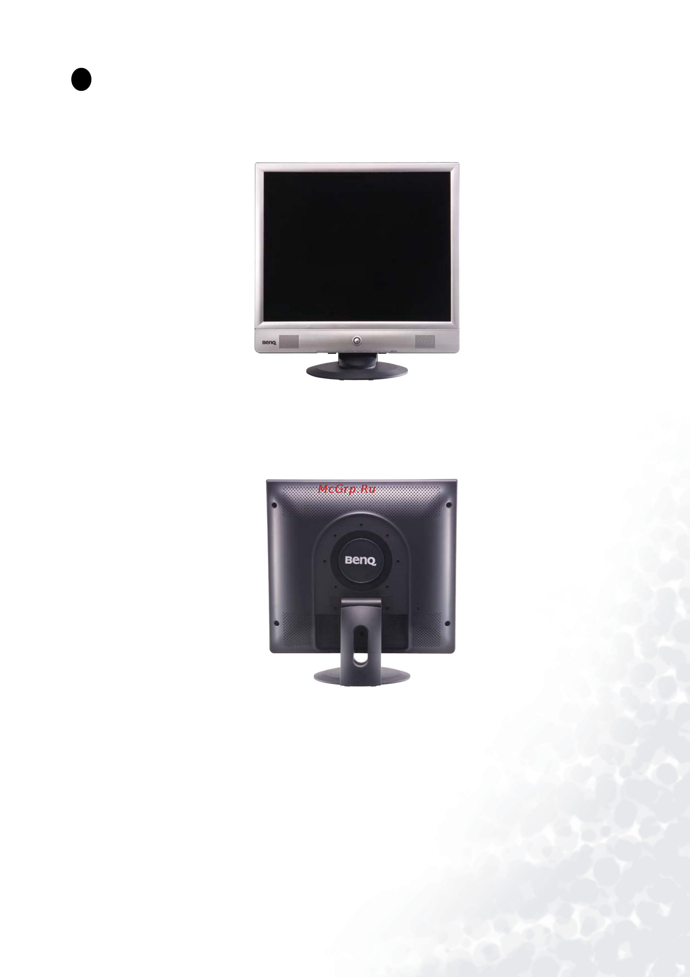 Benq FP71E+ [7/37] Getting to know your monitor