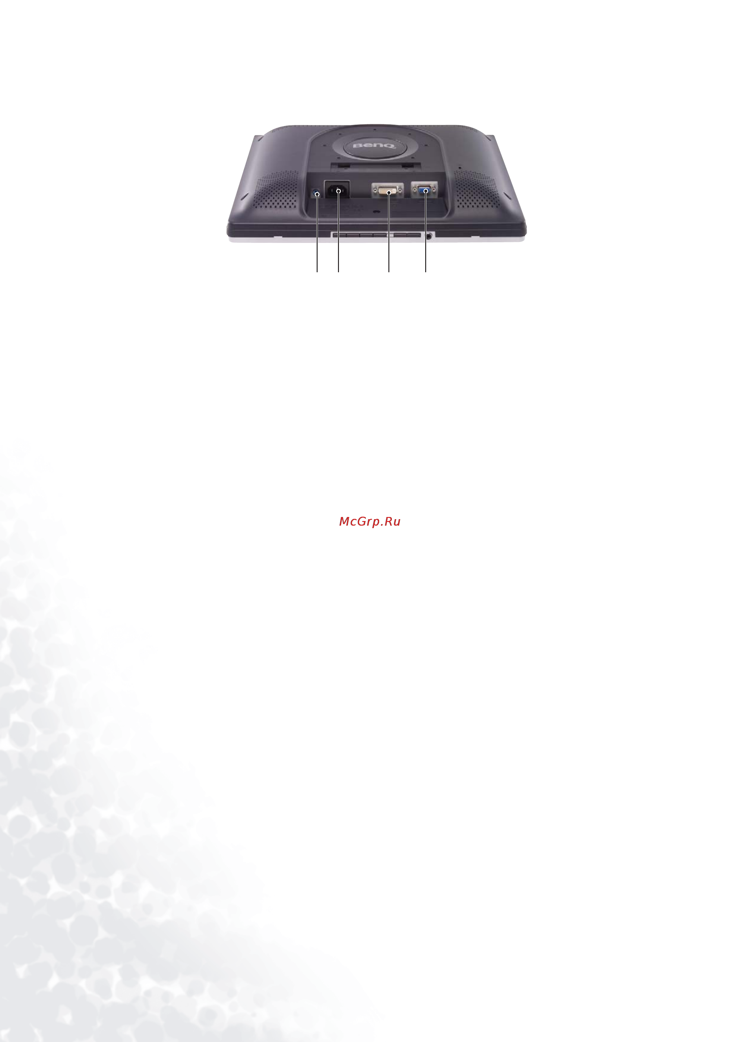 Benq FP71E+ [8/37] Back view 2 locations of plugs sockets